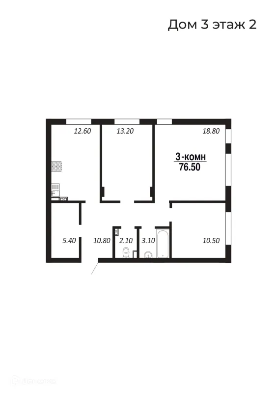 3 комн. квартиры в Салехардах новостройки