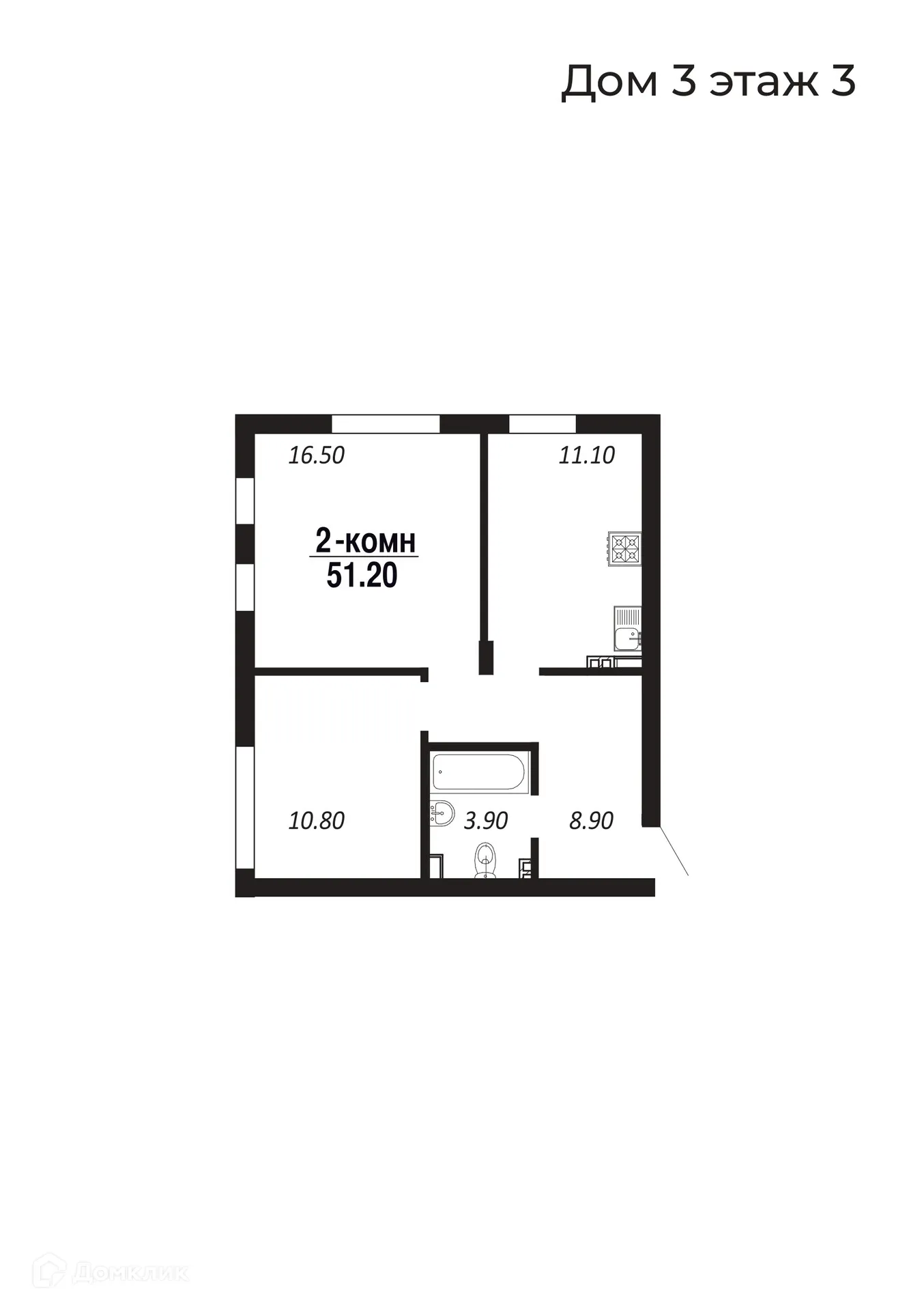 Фото квартиры в ЖК НовоГрад