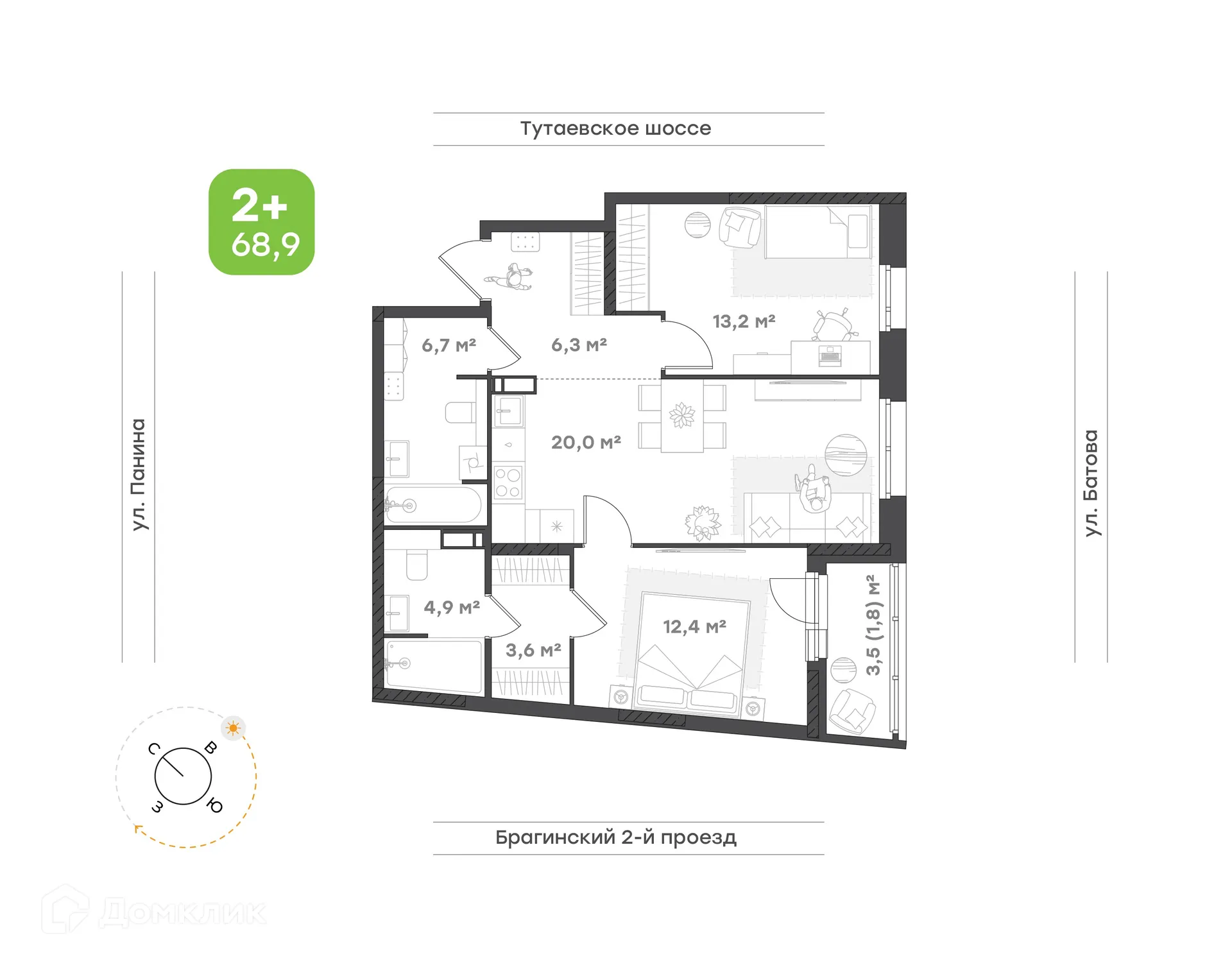 Планировка 2-комнатной квартиры 68.9 м² в ЖК "Новеллы", г. Ярославль — фото 1