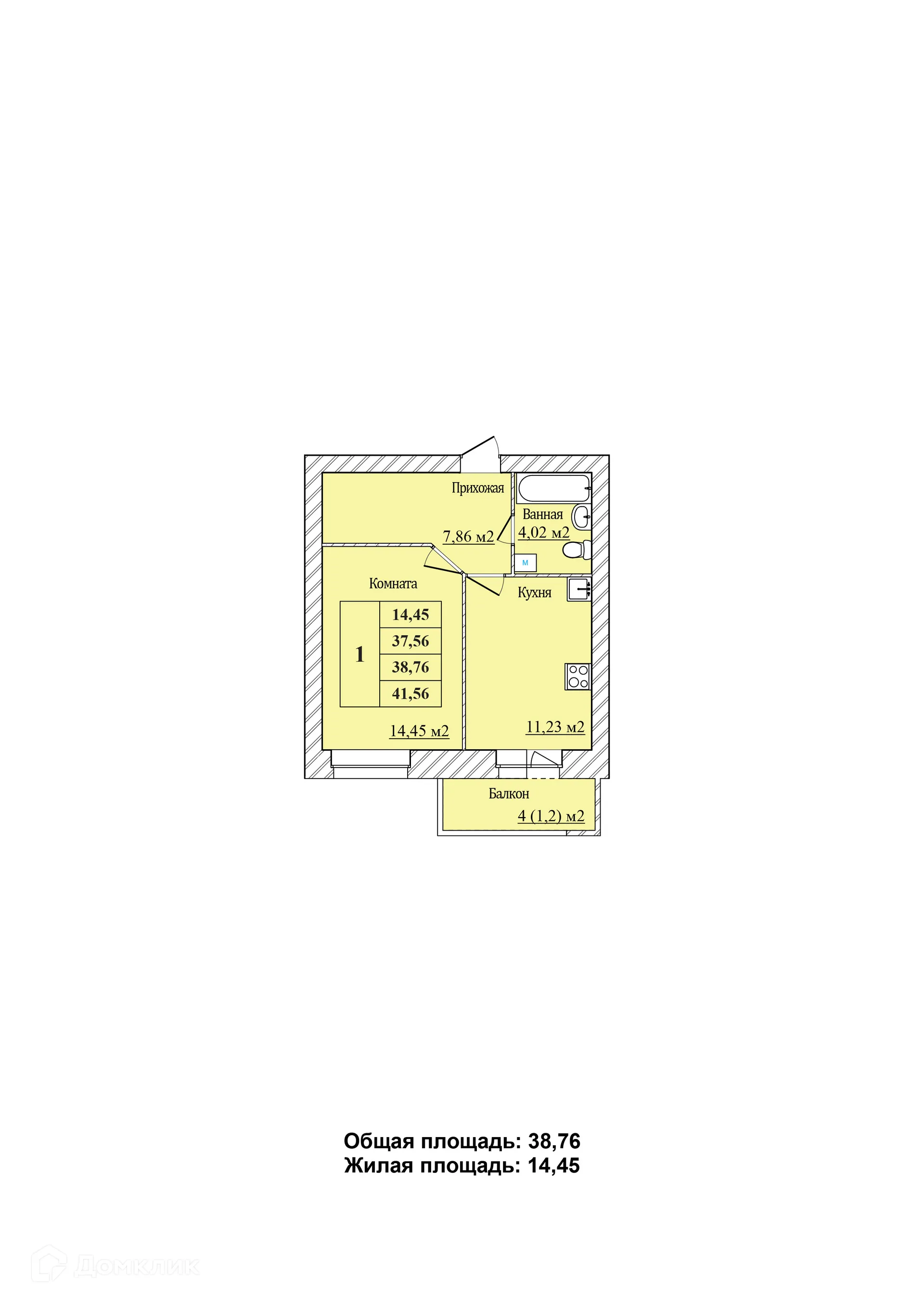 Планировка 1-комнатной квартиры 38.76 м² в ЖК ЖД На Минина, г. Ярославль — фото 1