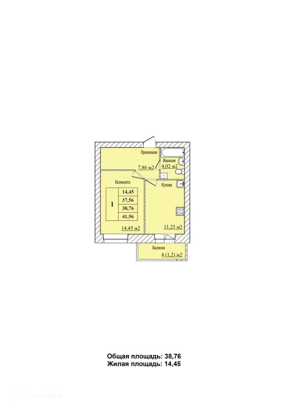 Планировка 1 комн. в ЖК ЖД На Минина