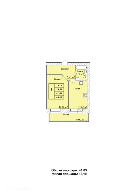 Планировка 1 комн. в ЖК Уютный квартал