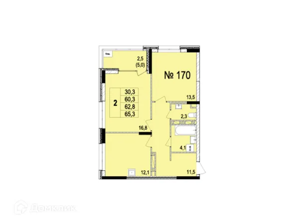 Квартира в ЖК Светлояр Сити