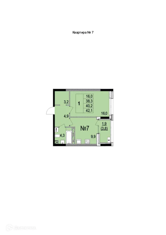Квартира в ЖК Жилой дом на Лисицына