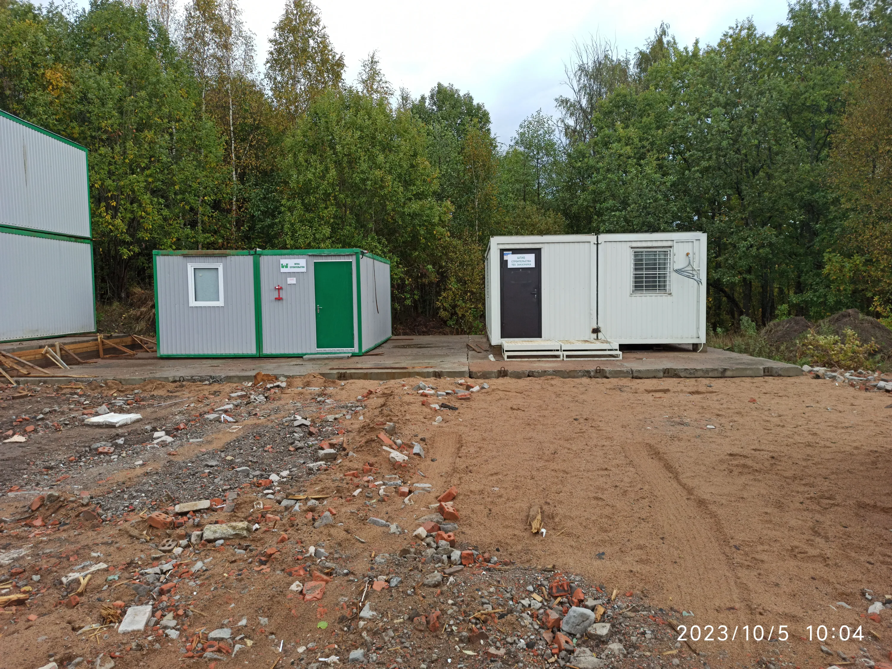 Фото ЖК Лисино