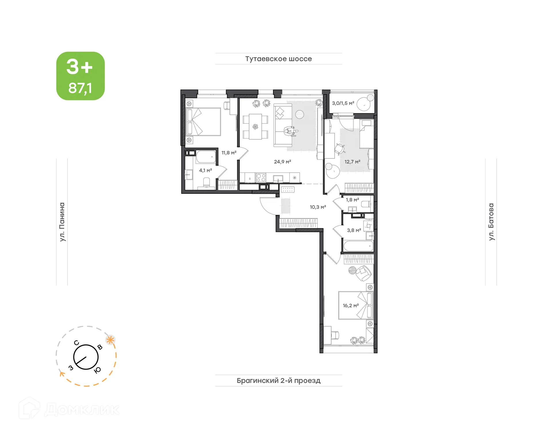 Планировка 3-комнатной квартиры 87.1 м² в ЖК "Новеллы", г. Ярославль — фото 1