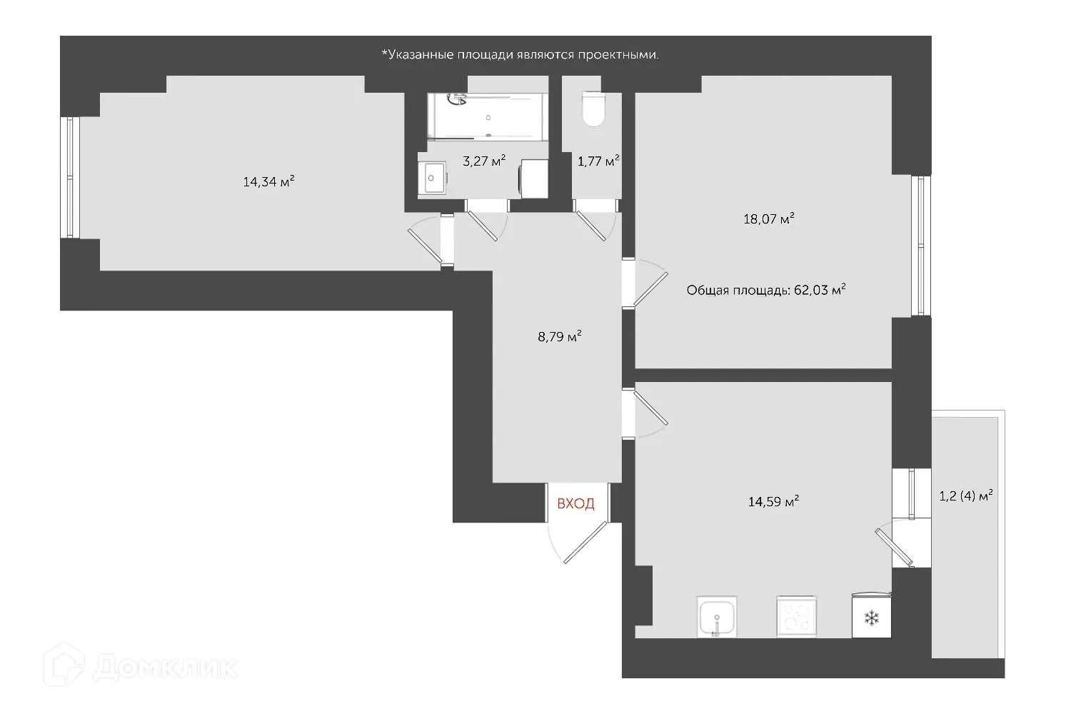 Планировка 2-комнатной квартиры 64.6 м² в ЖК "Мелодия", г. Ярославль — фото 2