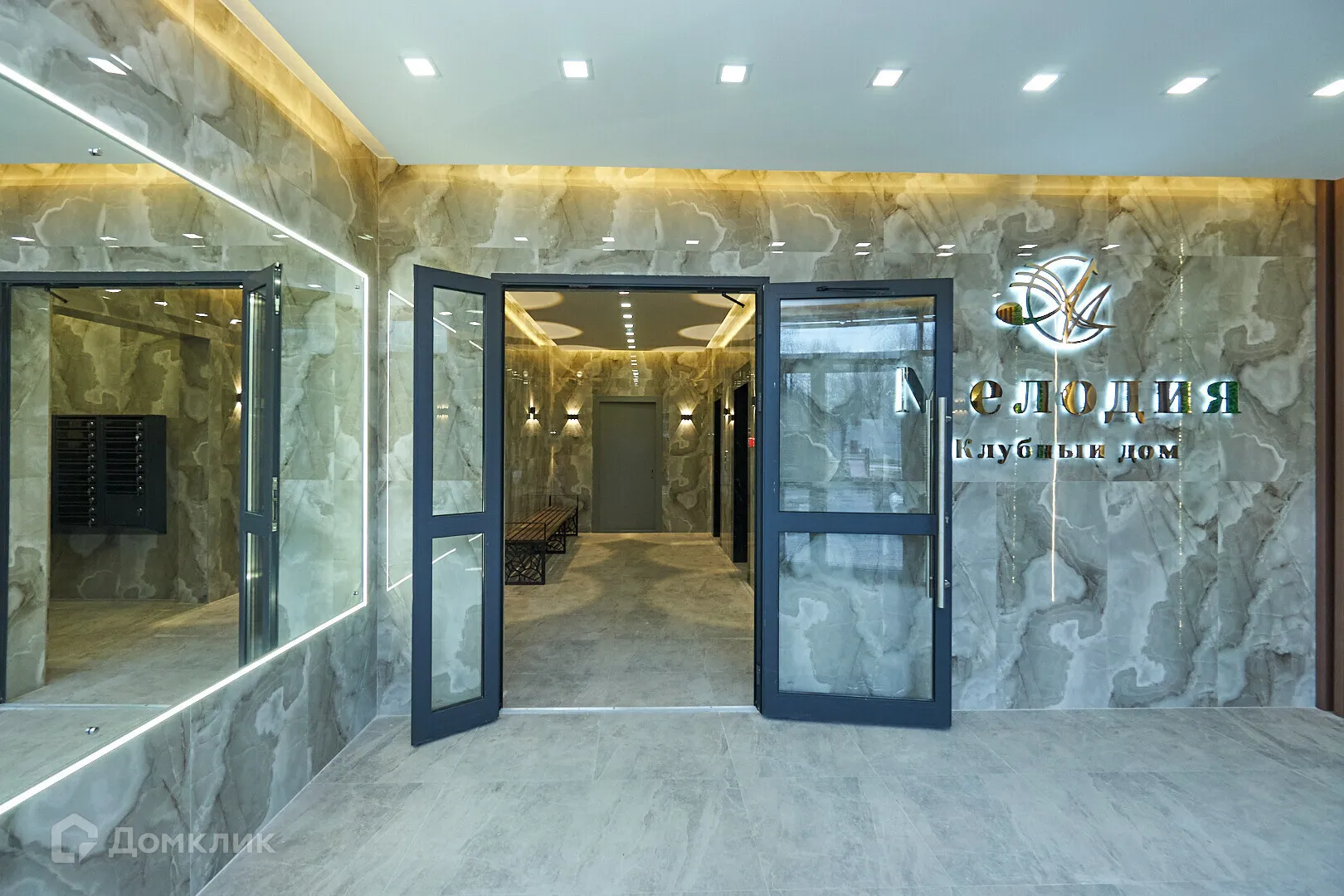 Планировка 1-комнатной квартиры 43.2 м² в ЖК "Мелодия", г. Ярославль — фото 1