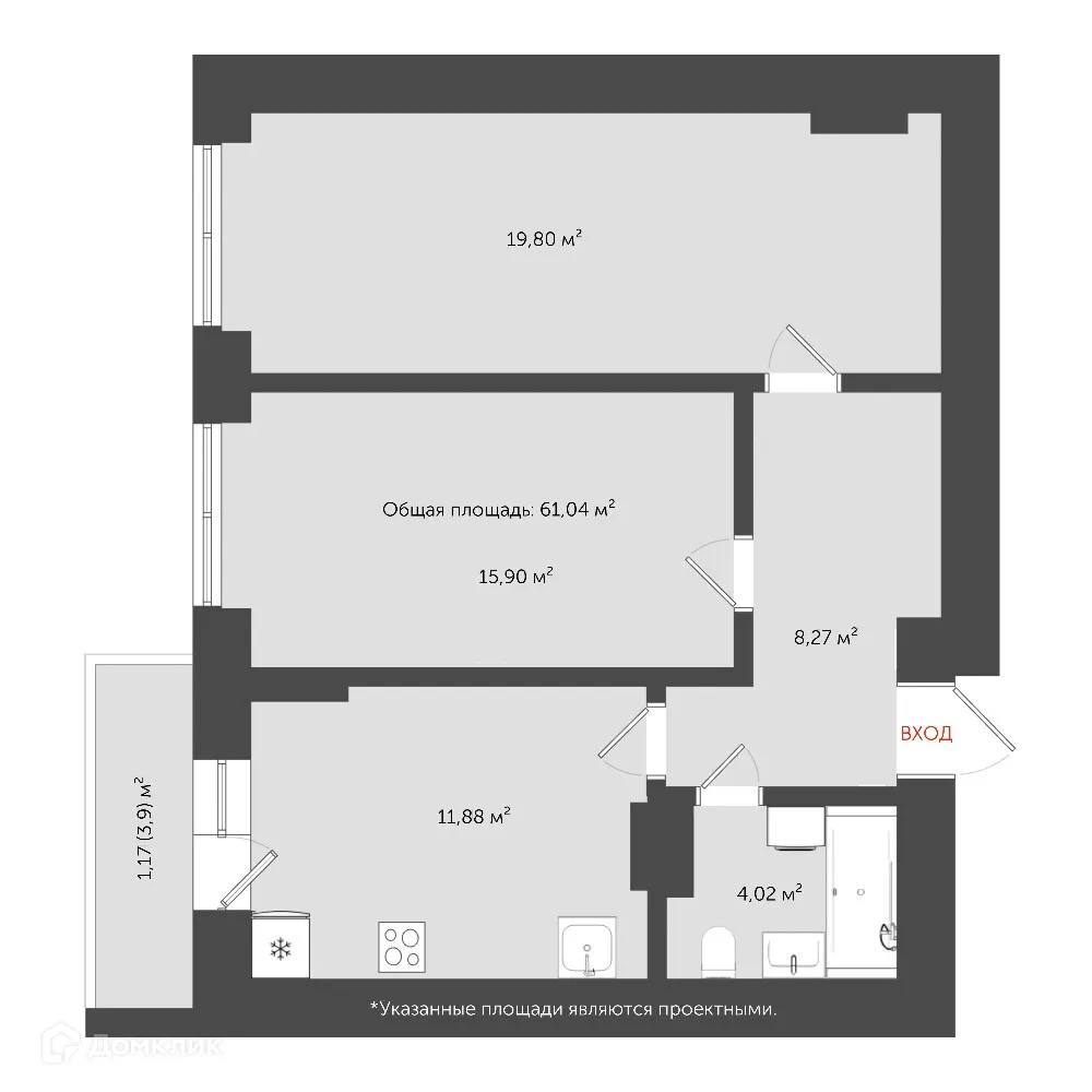Планировка 2-комнатной квартиры 63.6 м² в ЖК "Мелодия", г. Ярославль — фото 2