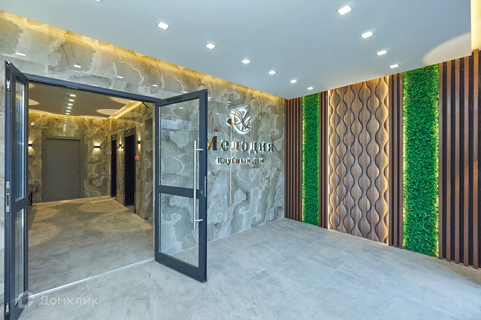 Планировка 2-комнатной квартиры 64.1 м² в ЖК "Мелодия", г. Ярославль — фото 1