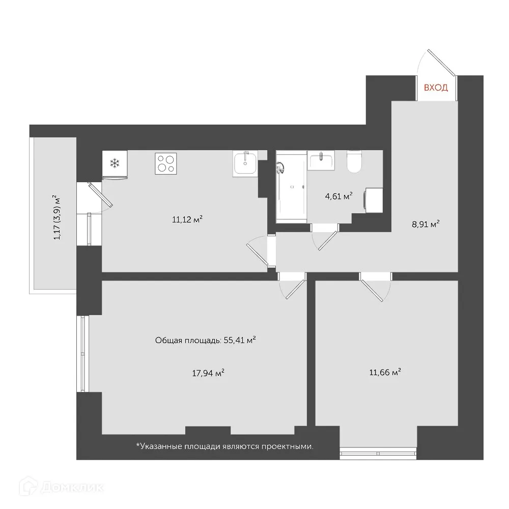 Планировка 2-комнатной квартиры 58 м² в ЖК "Мелодия", г. Ярославль — фото 2