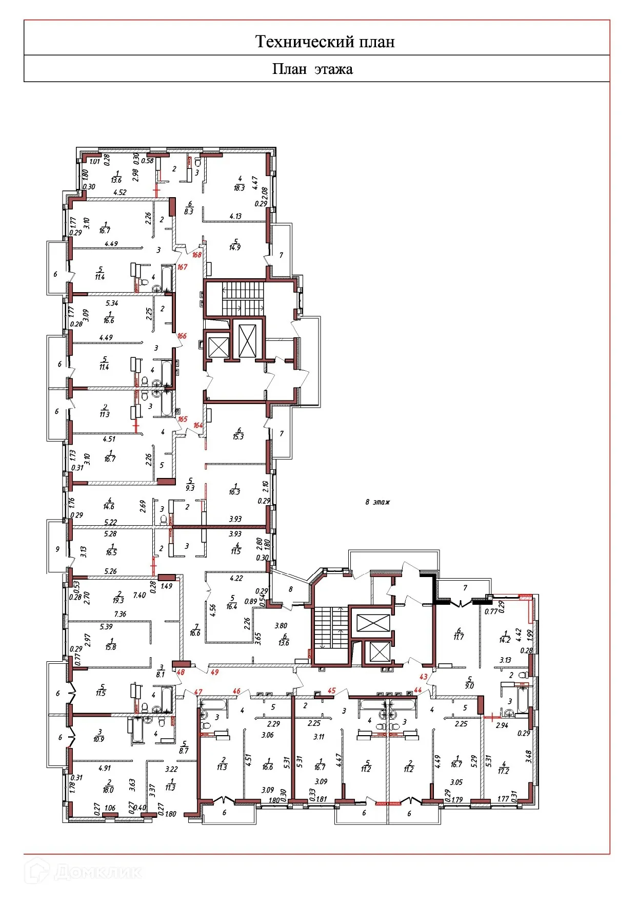 Планировка 3-комнатной квартиры 89.4 м² в ЖК "Мелодия", г. Ярославль — фото 4