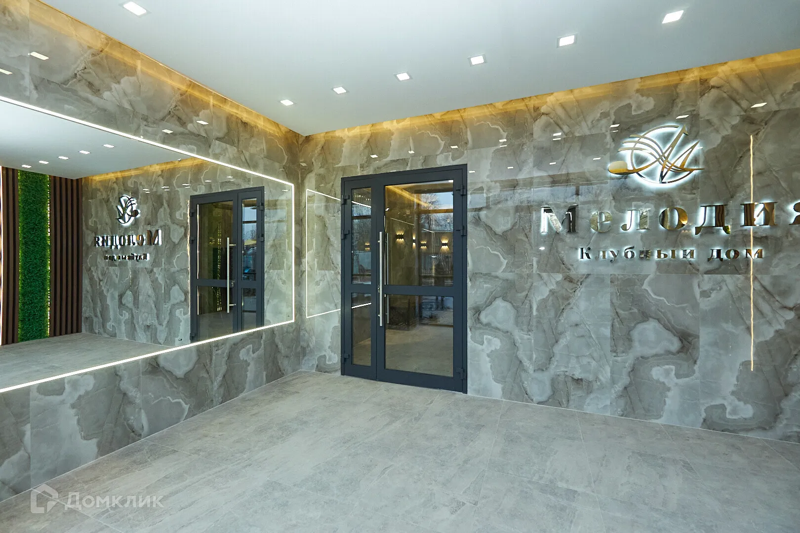 Планировка 2-комнатной квартиры 58.2 м² в ЖК "Мелодия", г. Ярославль — фото 1