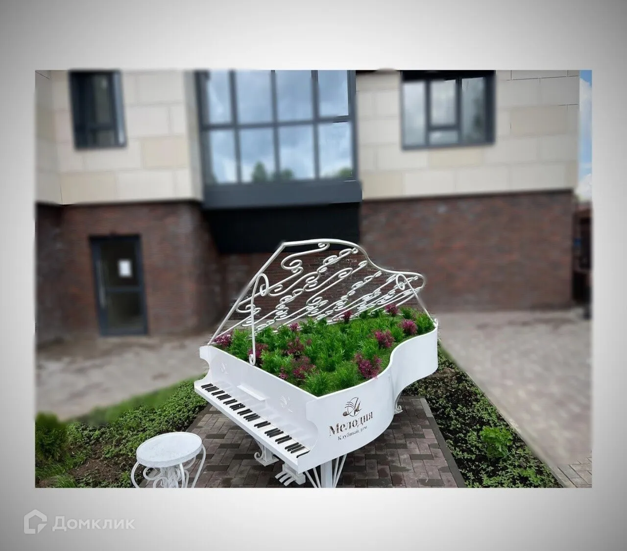 Планировка 2-комнатной квартиры 62.2 м² в ЖК "Мелодия", г. Ярославль — фото 1