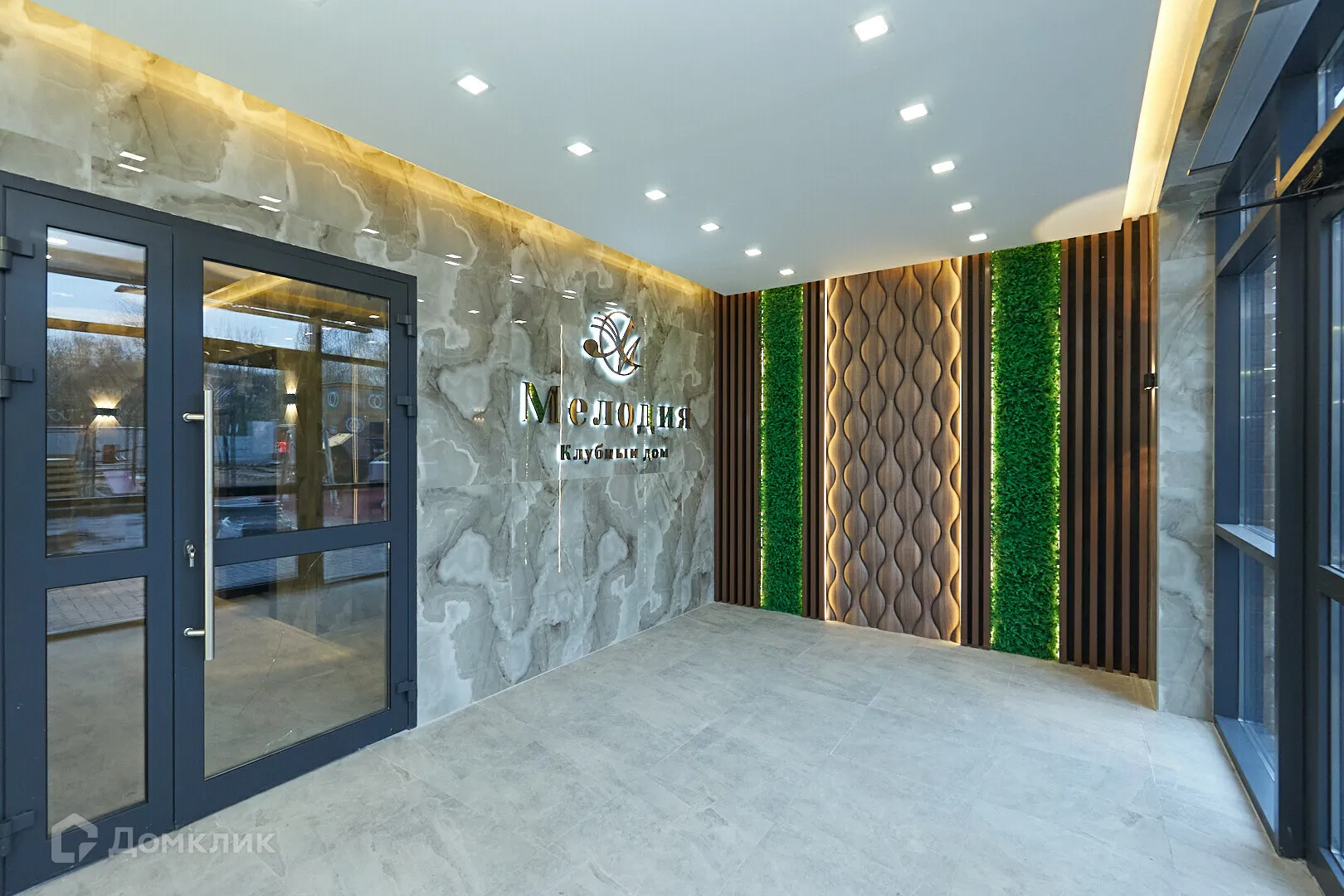 Планировка 3-комнатной квартиры 89.6 м² в ЖК "Мелодия", г. Ярославль — фото 1