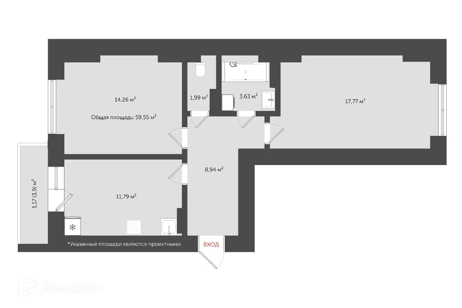 Планировка 2-комнатной квартиры 62.5 м² в ЖК "Мелодия", г. Ярославль — фото 2