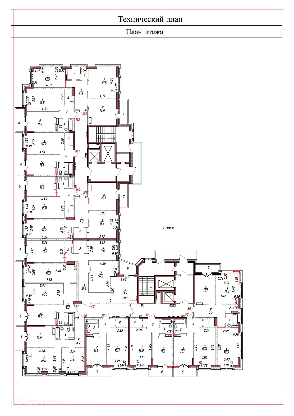Планировка 2-комнатной квартиры 58.1 м² в ЖК "Мелодия", г. Ярославль — фото 4
