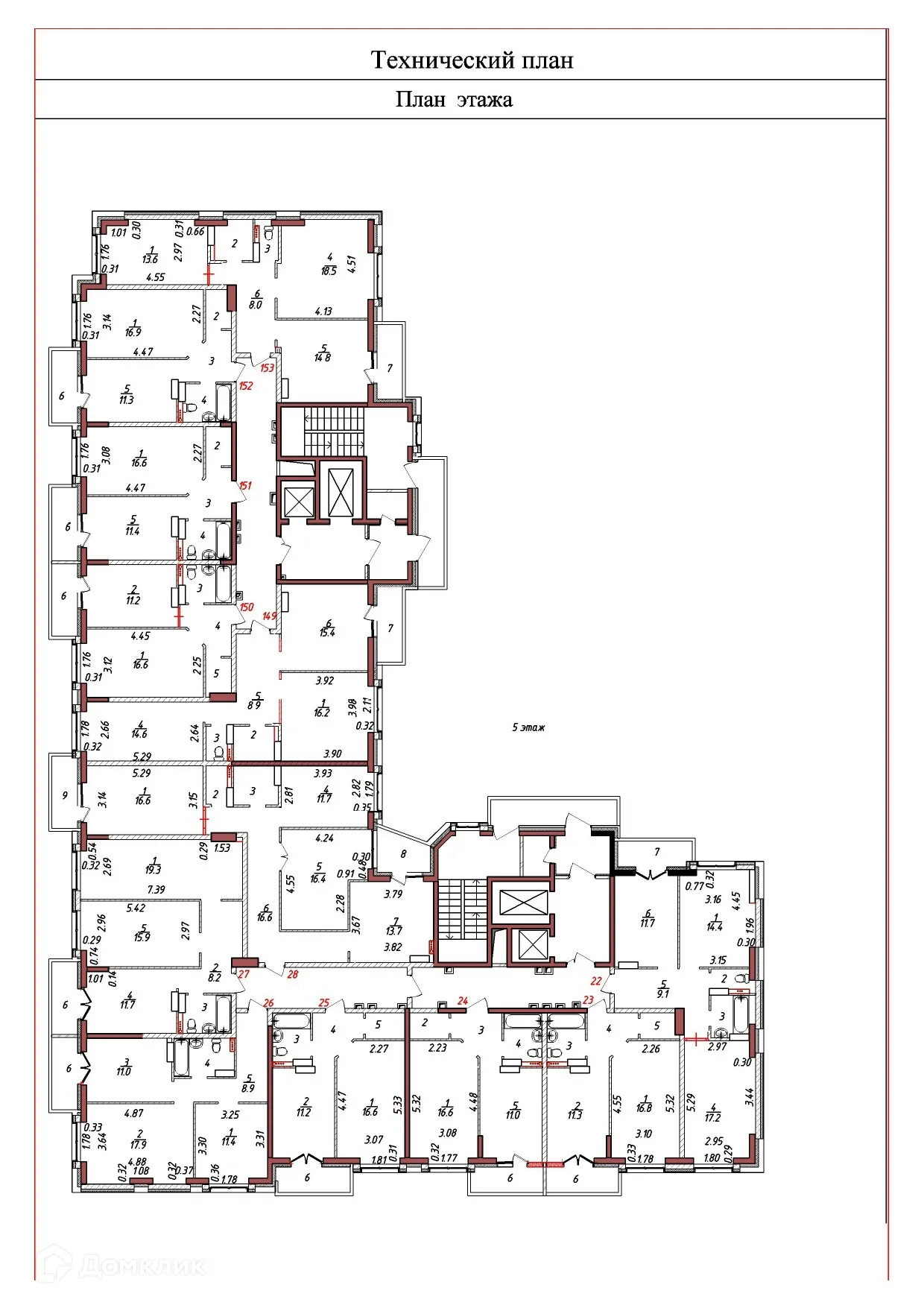 Планировка 2-комнатной квартиры 64.9 м² в ЖК "Мелодия", г. Ярославль — фото 4