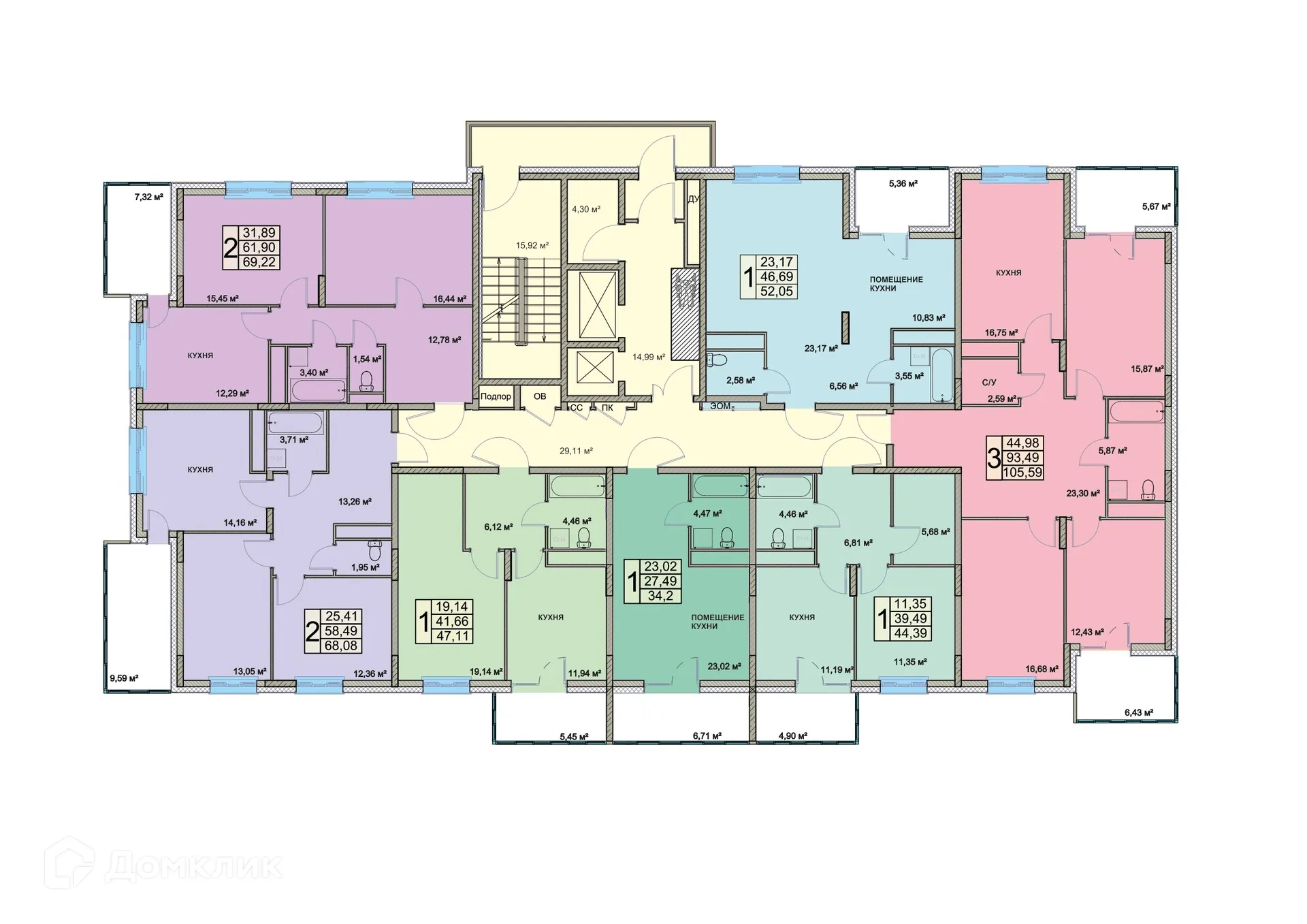 Планировка 1-комнатной квартиры 44.39 м² в ЖК Чернопрудная-2, г. Ярославль — фото 2