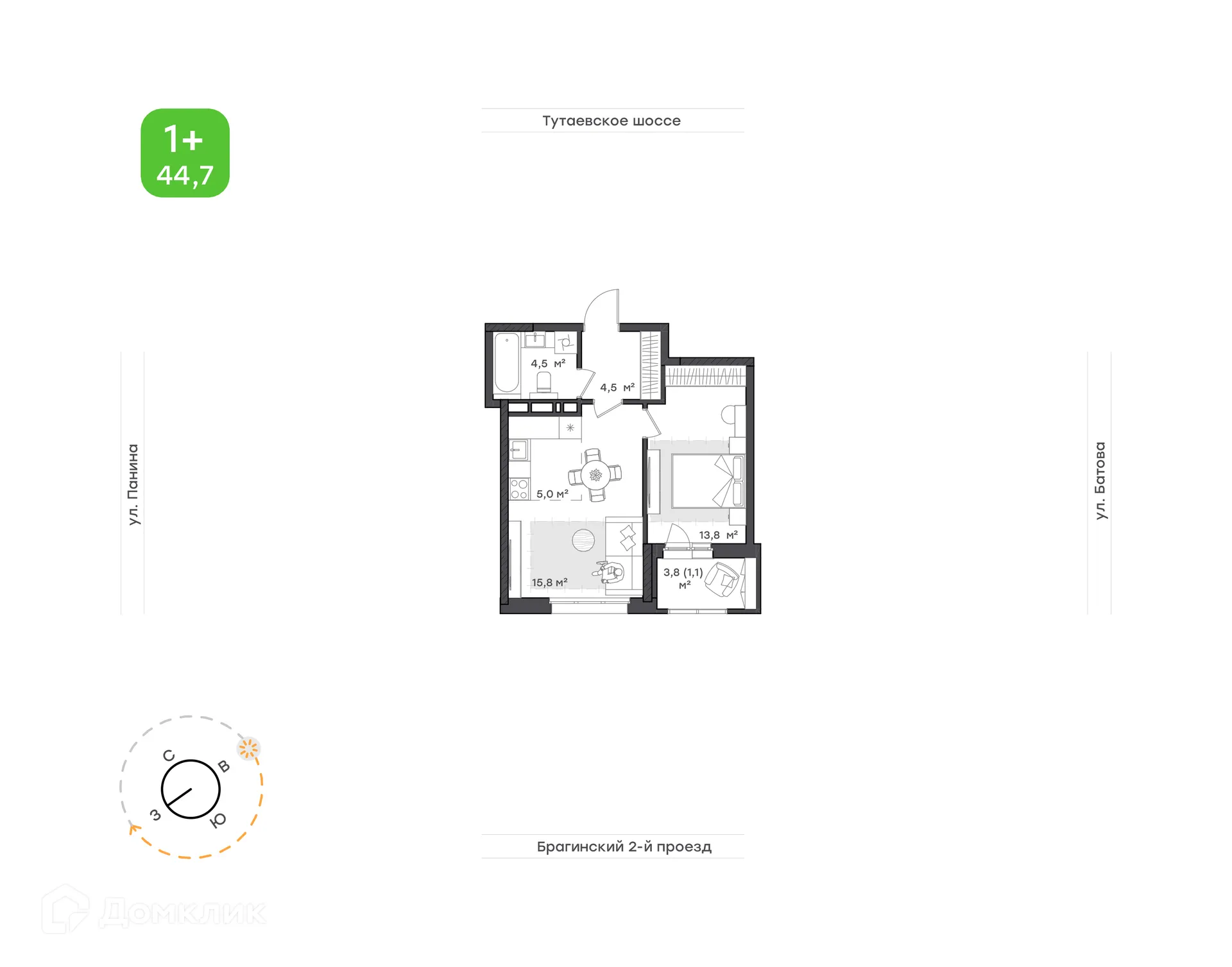 Планировка 2-комнатной квартиры 44.4 м² в ЖК "Новеллы", г. Ярославль — фото 1