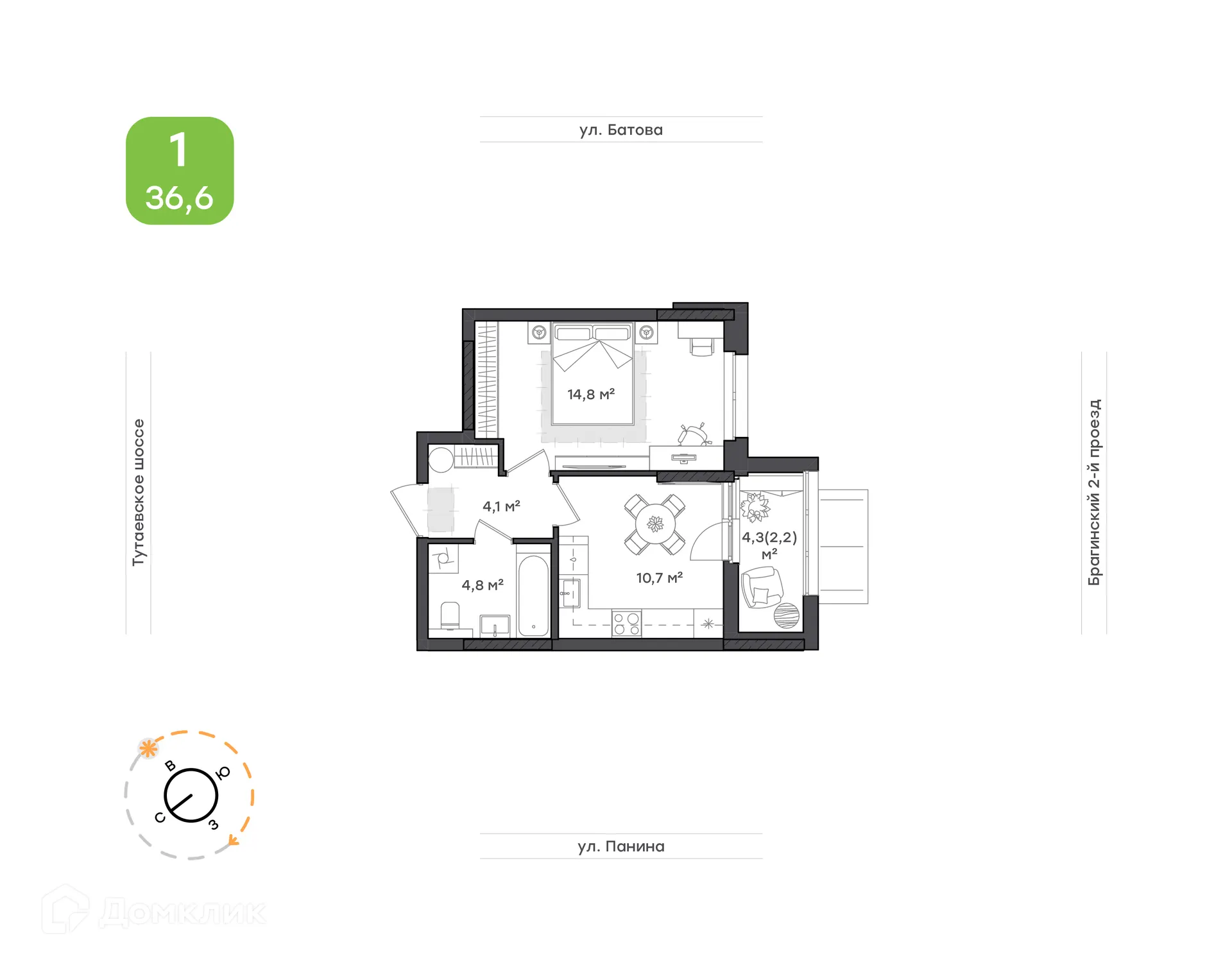 Планировка 1-комнатной квартиры 36.6 м² в ЖК "Новеллы", г. Ярославль — фото 1
