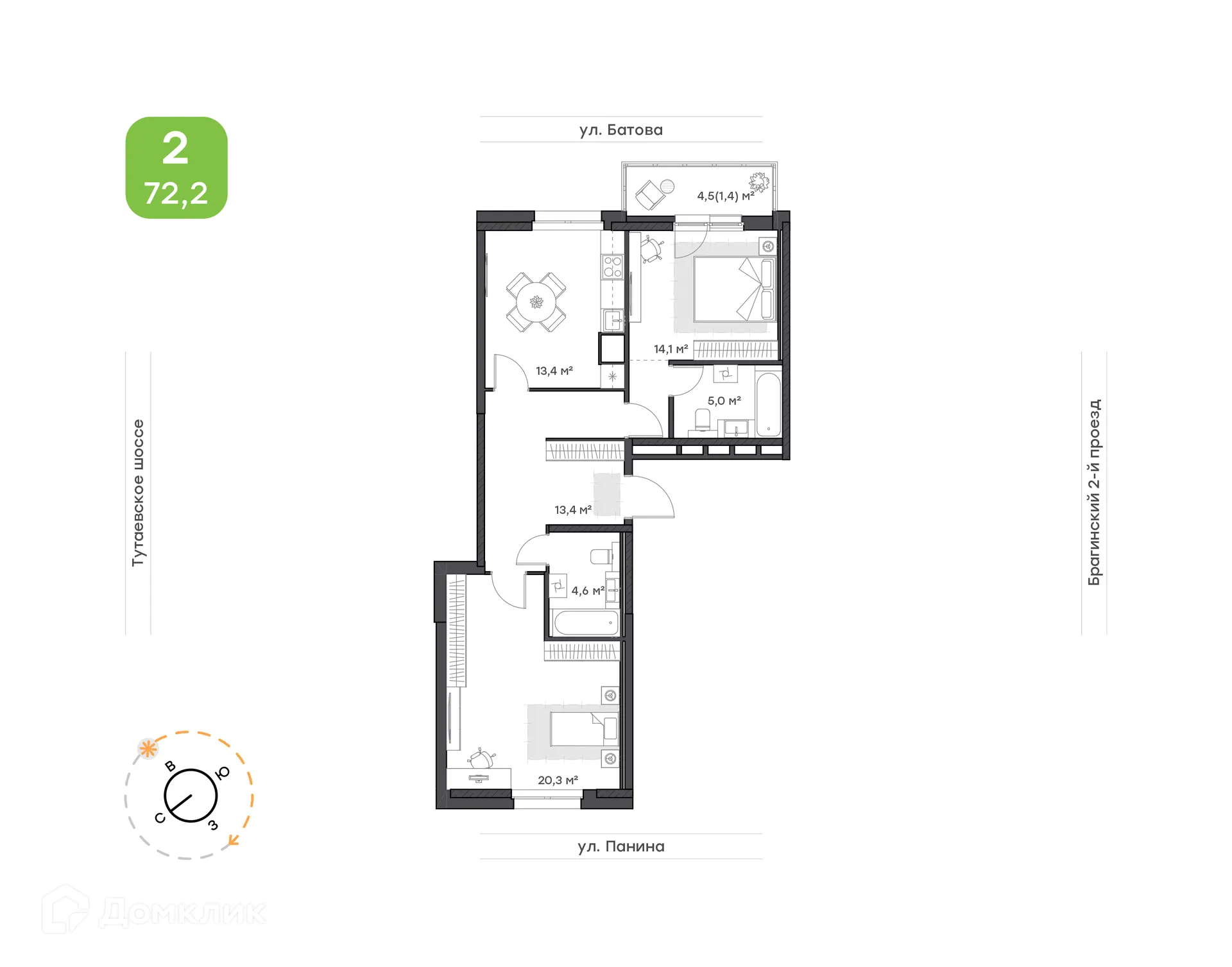 Планировка 2-комнатной квартиры 72.2 м² в ЖК "Новеллы", г. Ярославль — фото 1