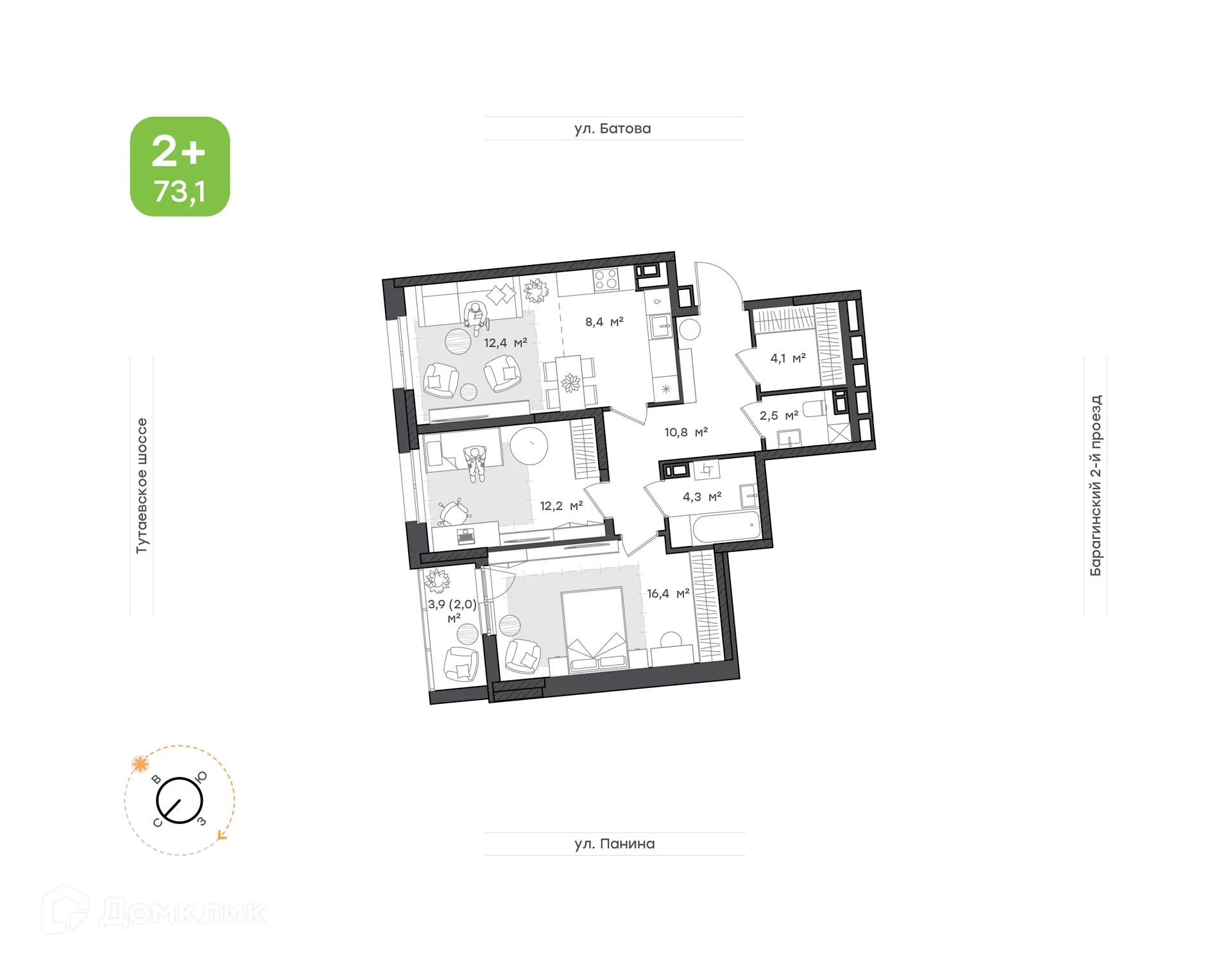 Планировка 3-комнатной квартиры 73.1 м² в ЖК "Новеллы", г. Ярославль — фото 1