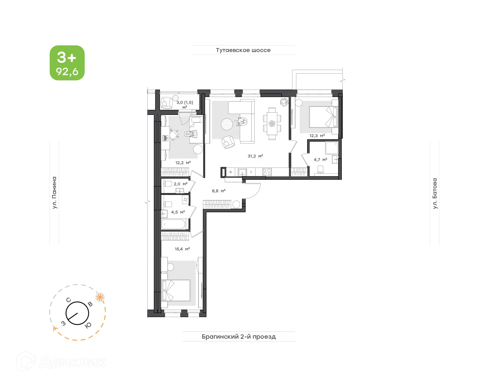 Планировка 3-комнатной квартиры 92.6 м² в ЖК "Новеллы", г. Ярославль — фото 1