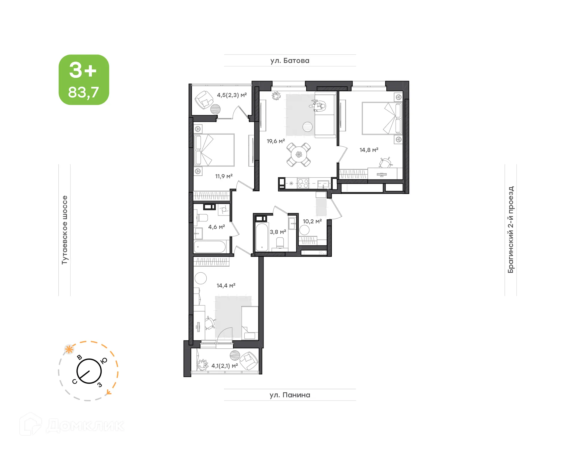 Планировка 3-комнатной квартиры 83.7 м² в ЖК "Новеллы", г. Ярославль — фото 1