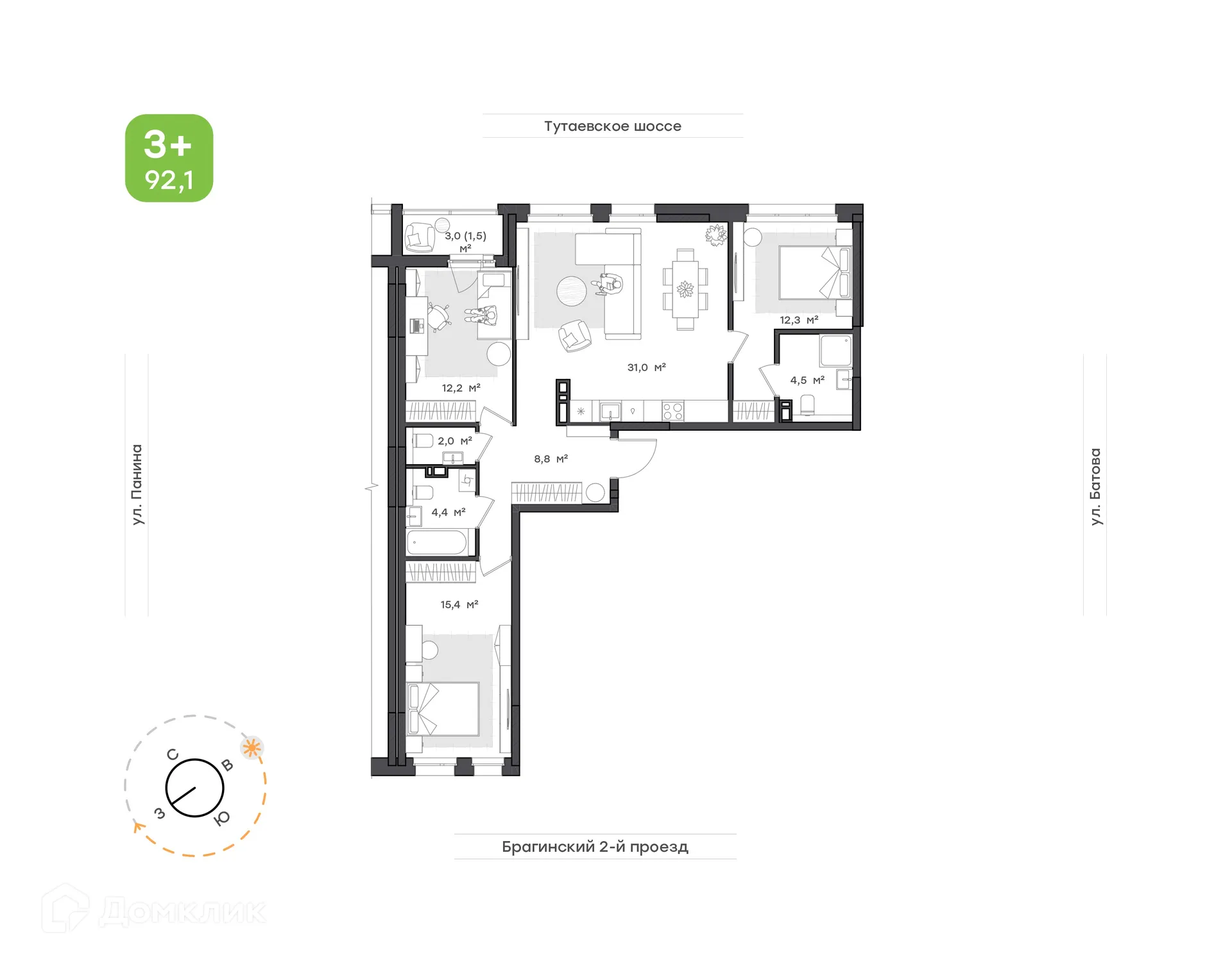 Планировка 3-комнатной квартиры 92.1 м² в ЖК "Новеллы", г. Ярославль — фото 1