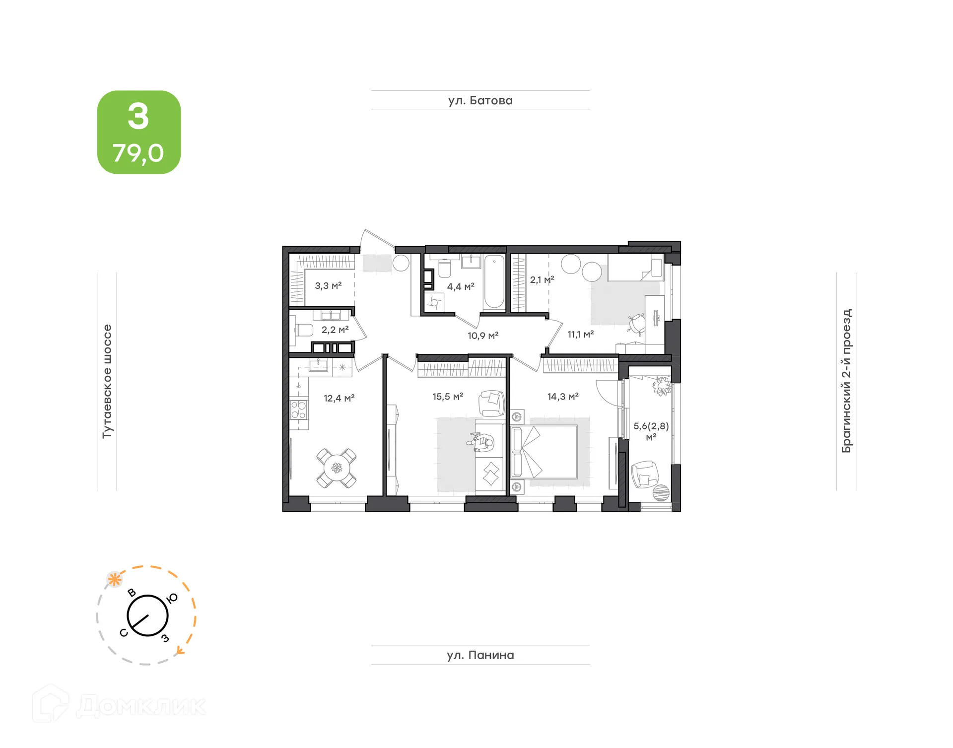 Планировка 3-комнатной квартиры 79 м² в ЖК "Новеллы", г. Ярославль — фото 1