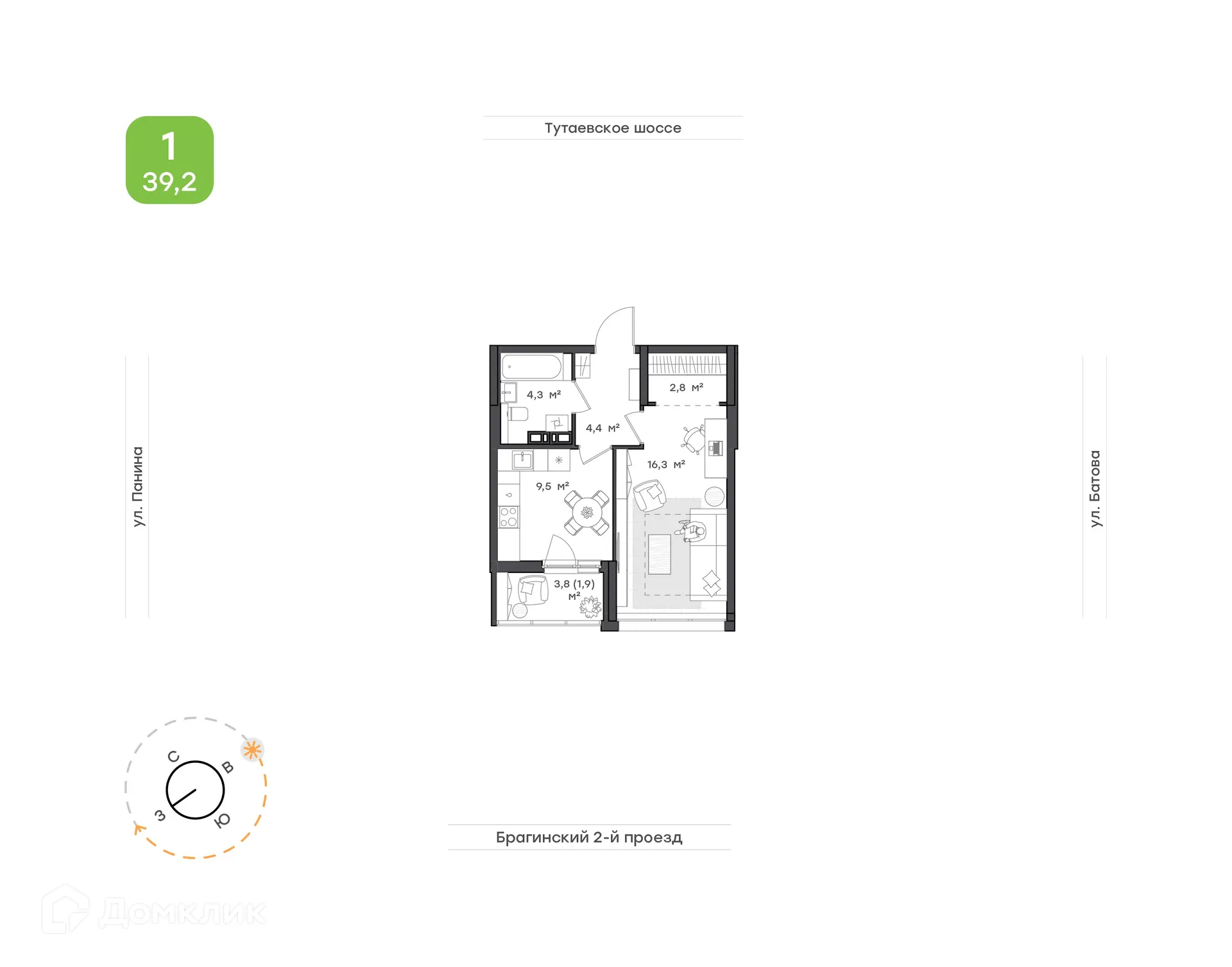 Планировка 1-комнатной квартиры 39.2 м² в ЖК "Новеллы", г. Ярославль — фото 1