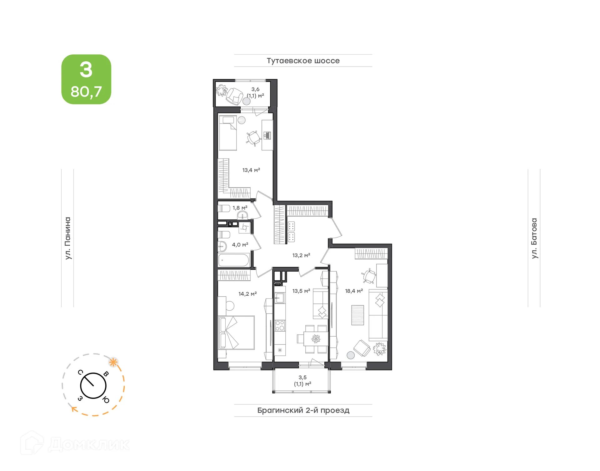 Планировка 3-комнатной квартиры 80.7 м² в ЖК "Новеллы", г. Ярославль — фото 1
