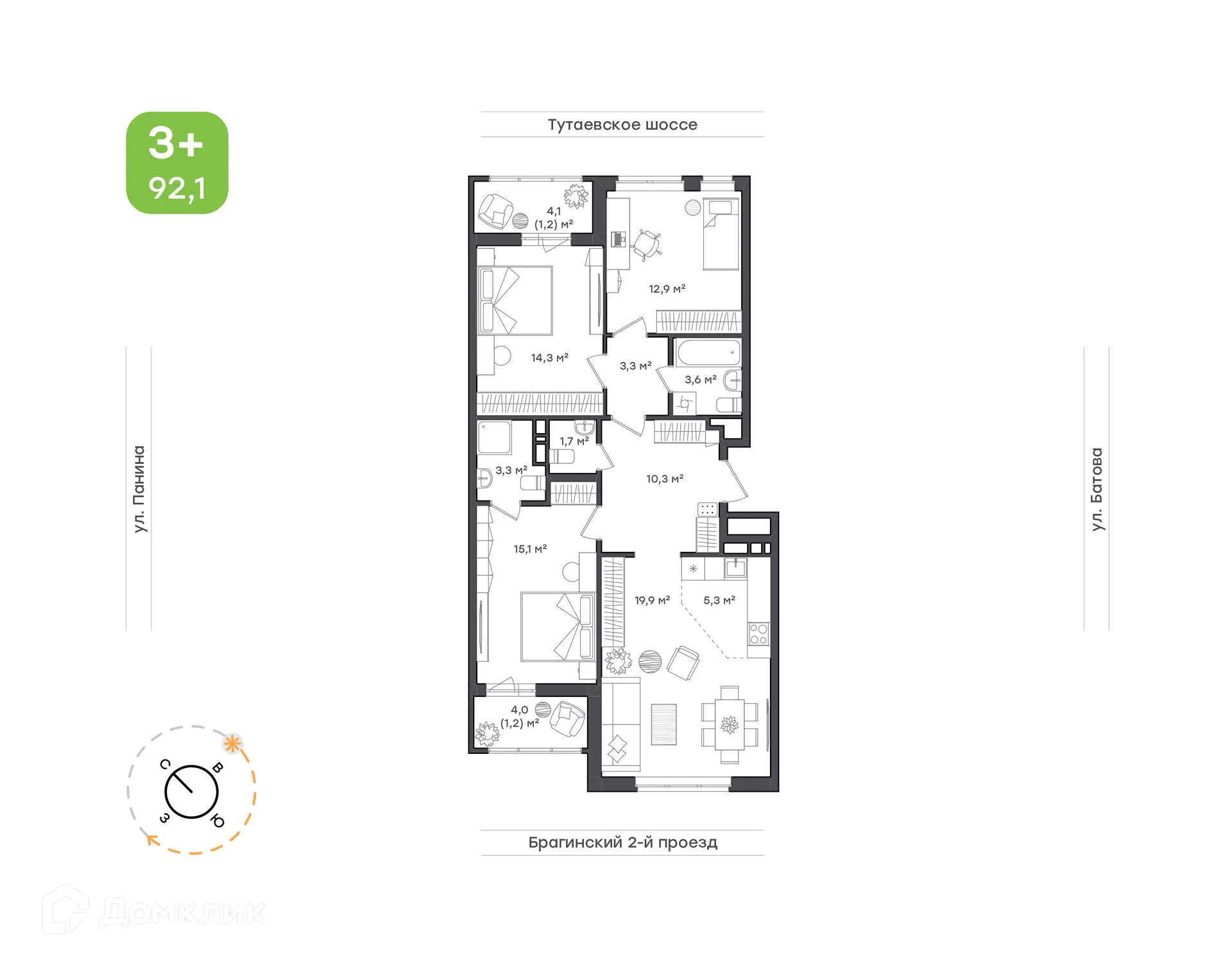 Планировка 4-комнатной квартиры 92.1 м² в ЖК "Новеллы", г. Ярославль — фото 1