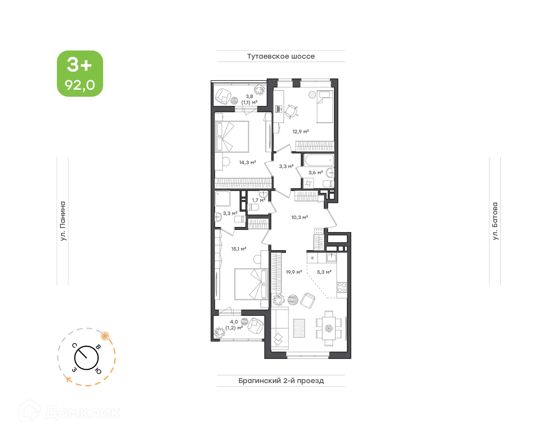 Планировка 4-комнатной квартиры 92 м² в ЖК "Новеллы", г. Ярославль — фото 1