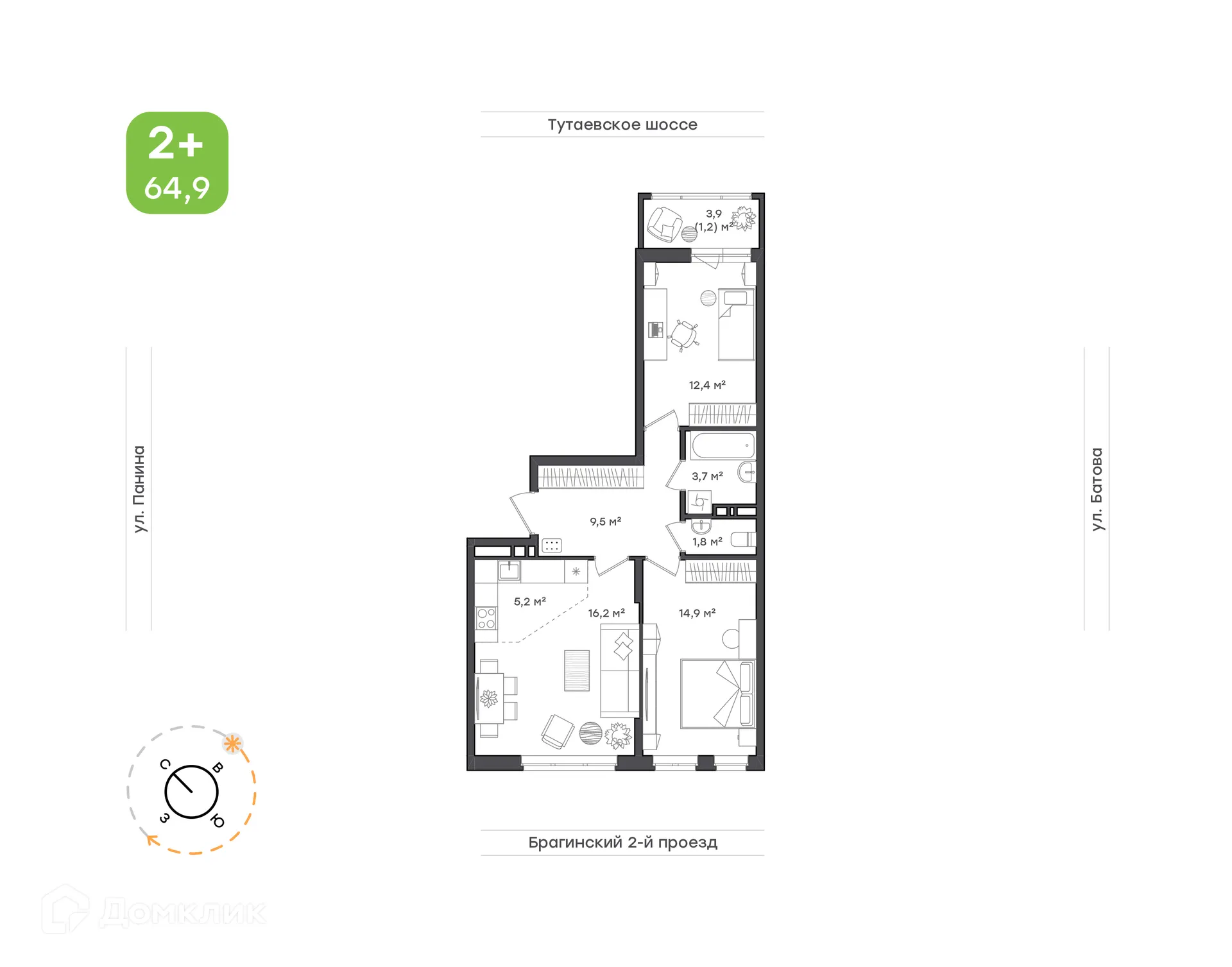 Планировка 3-комнатной квартиры 64.9 м² в ЖК "Новеллы", г. Ярославль — фото 1