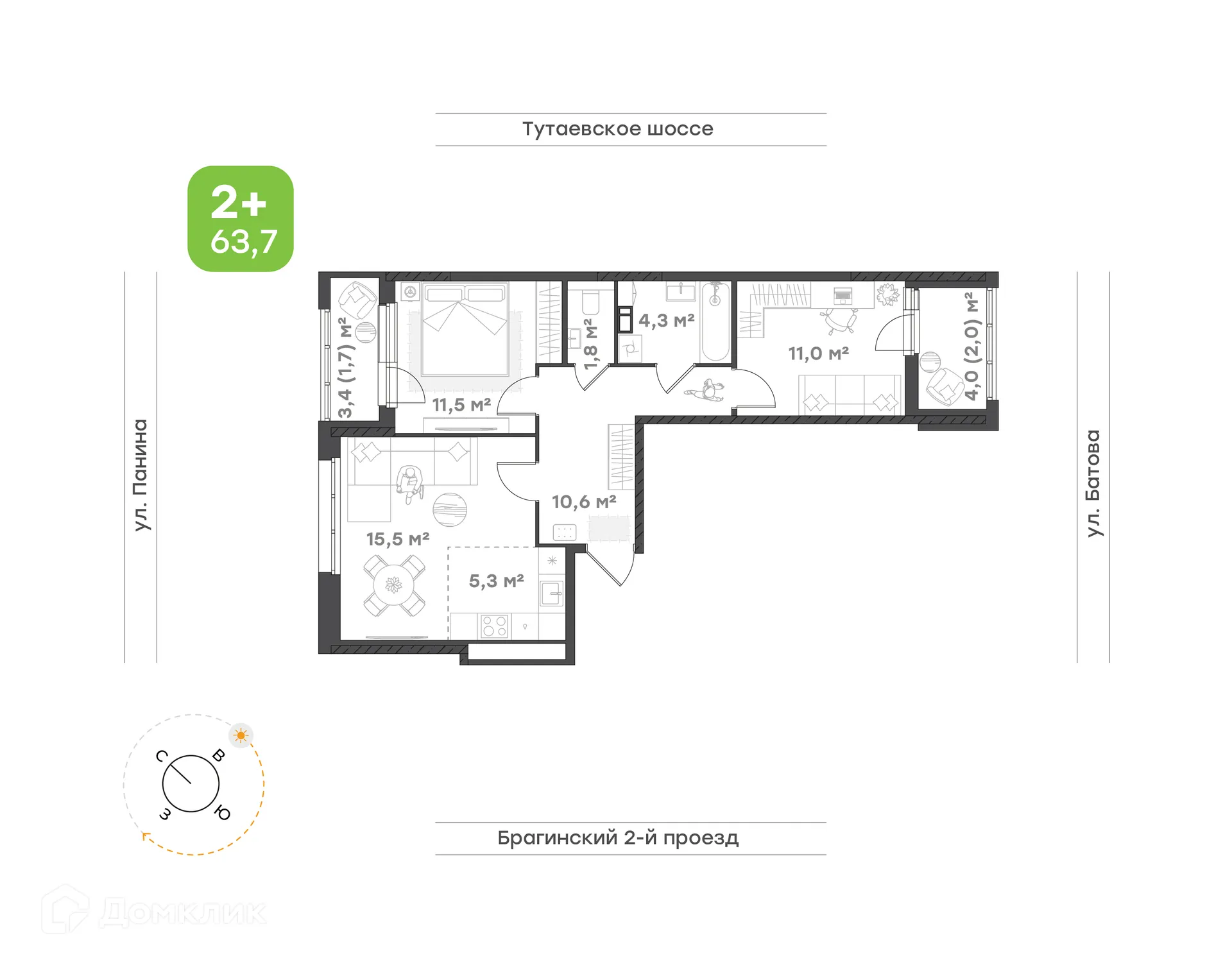 Планировка 3-комнатной квартиры 63.7 м² в ЖК "Новеллы", г. Ярославль — фото 1