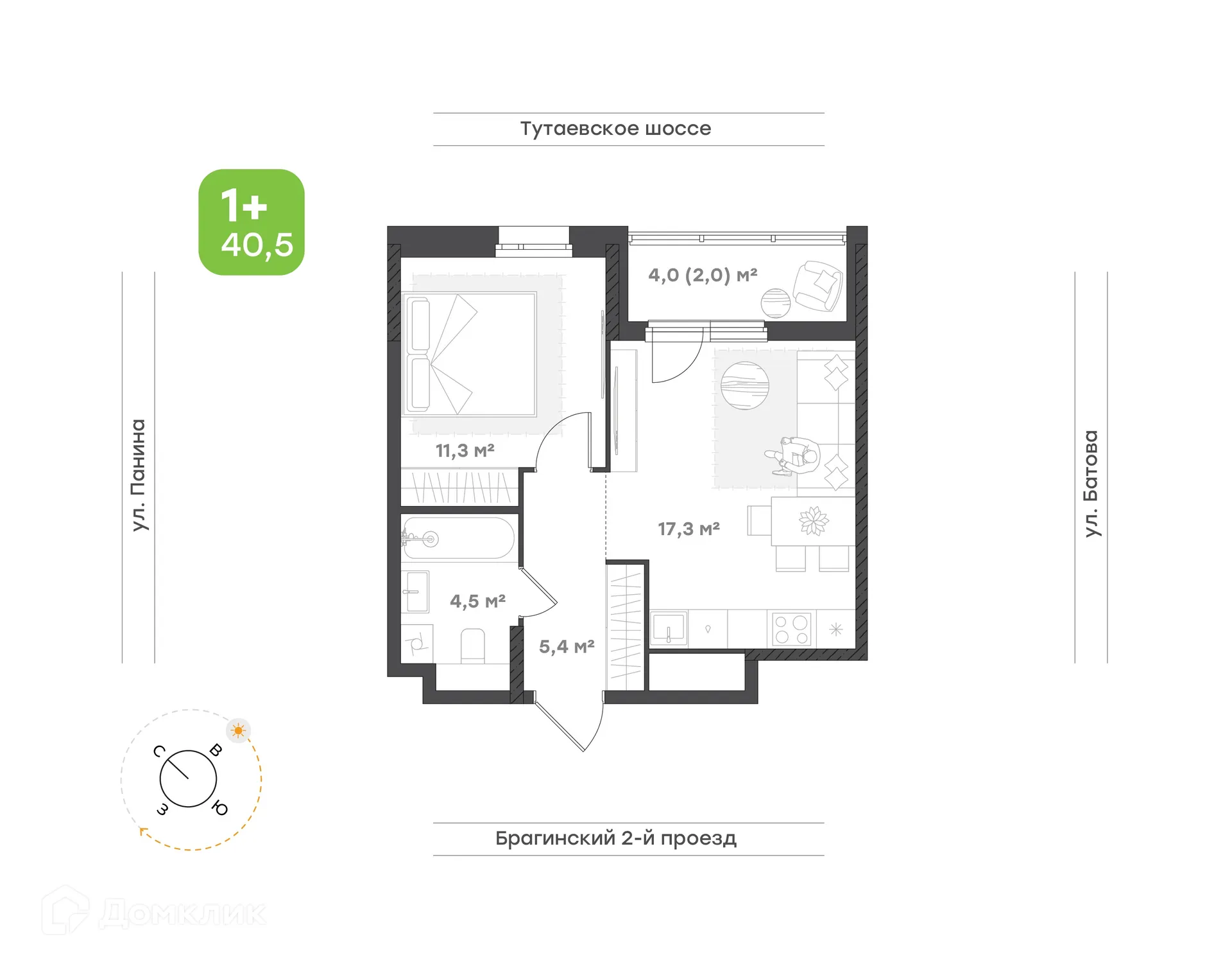 Планировка 1-комнатной квартиры 40.5 м² в ЖК "Новеллы", г. Ярославль — фото 1
