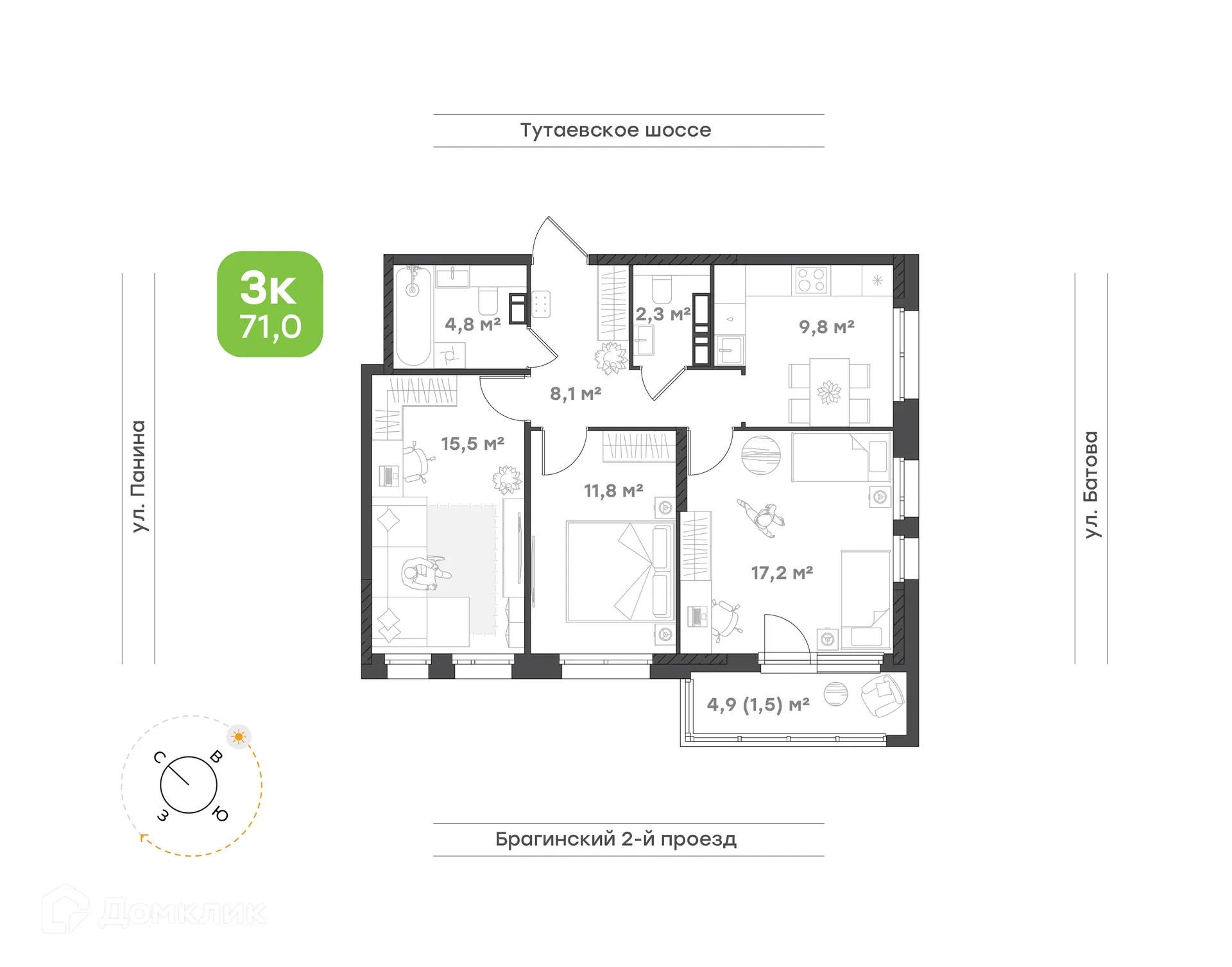 Планировка 3-комнатной квартиры 71 м² в ЖК "Новеллы", г. Ярославль — фото 1
