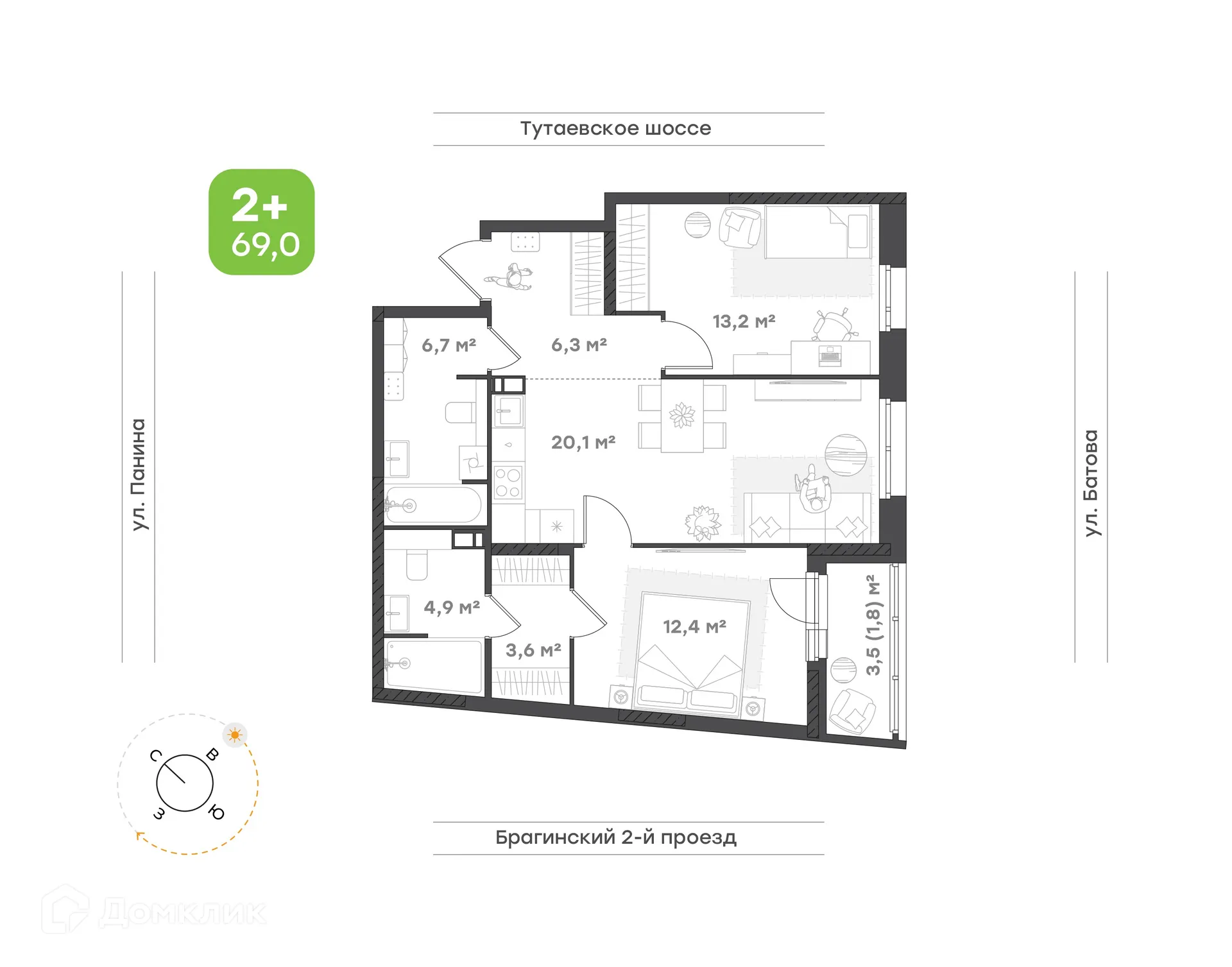 Планировка 2-комнатной квартиры 69 м² в ЖК "Новеллы", г. Ярославль — фото 1