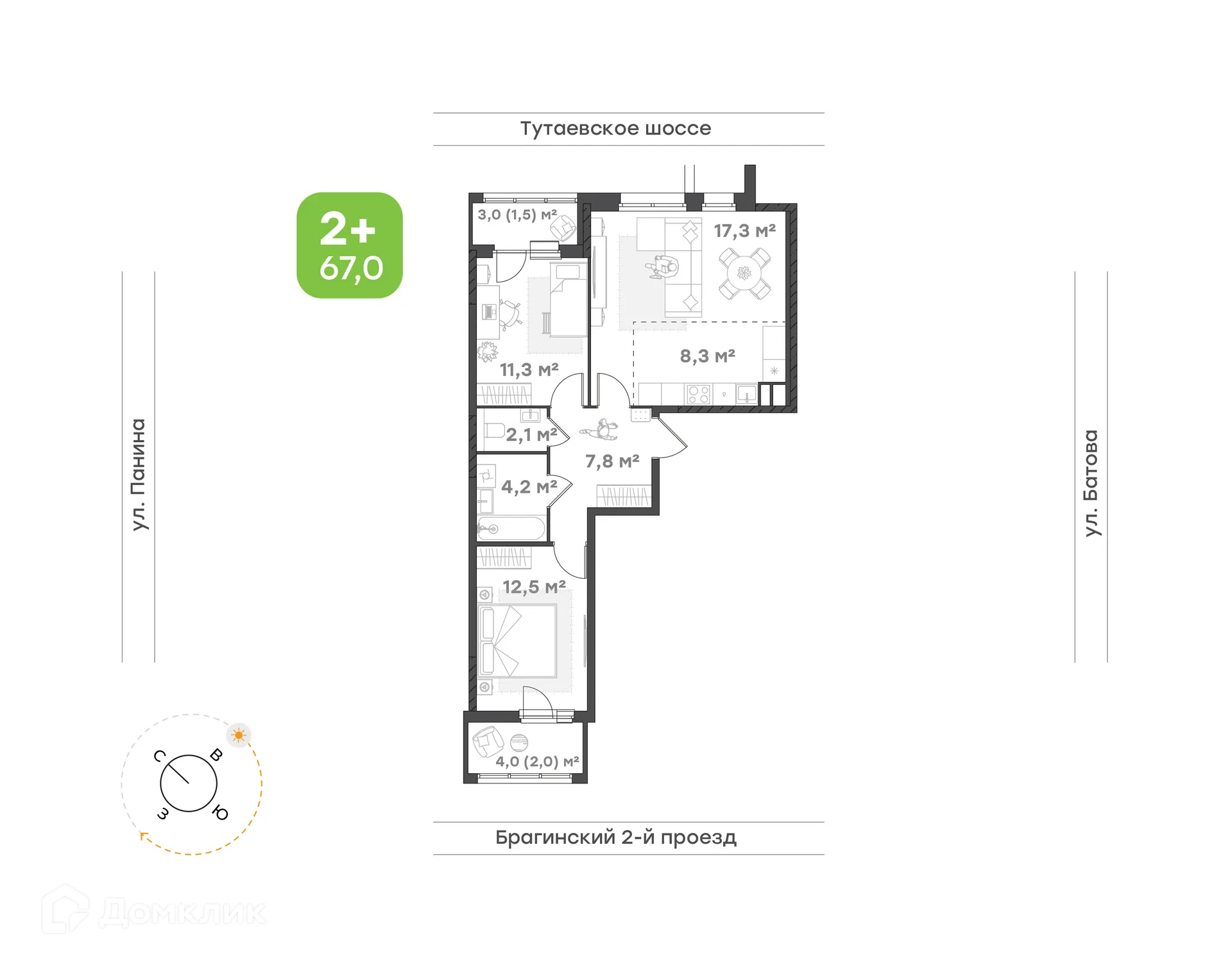 Планировка 3-комнатной квартиры 67 м² в ЖК "Новеллы", г. Ярославль — фото 1