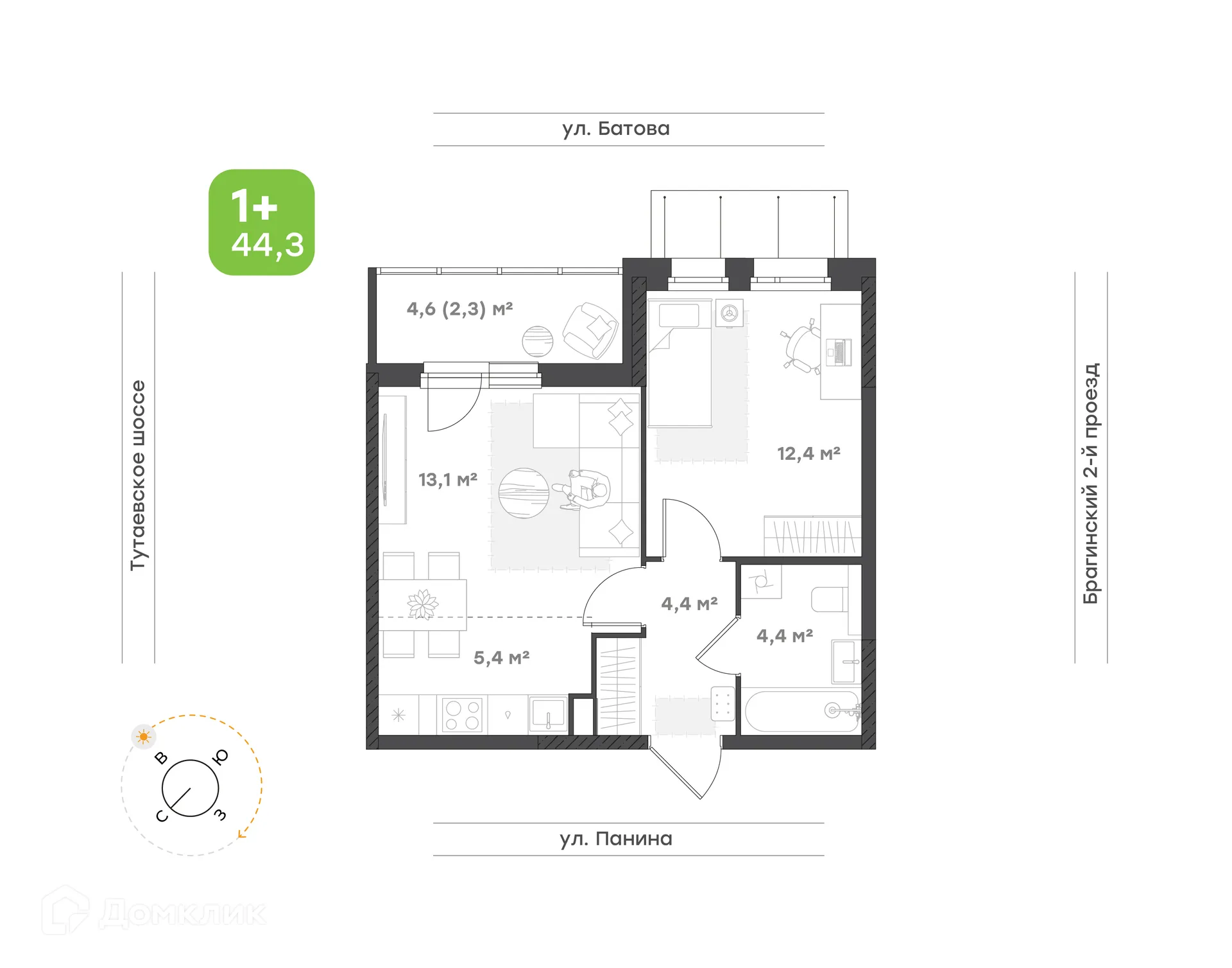 Планировка 2-комнатной квартиры 42 м² в ЖК "Новеллы", г. Ярославль — фото 1