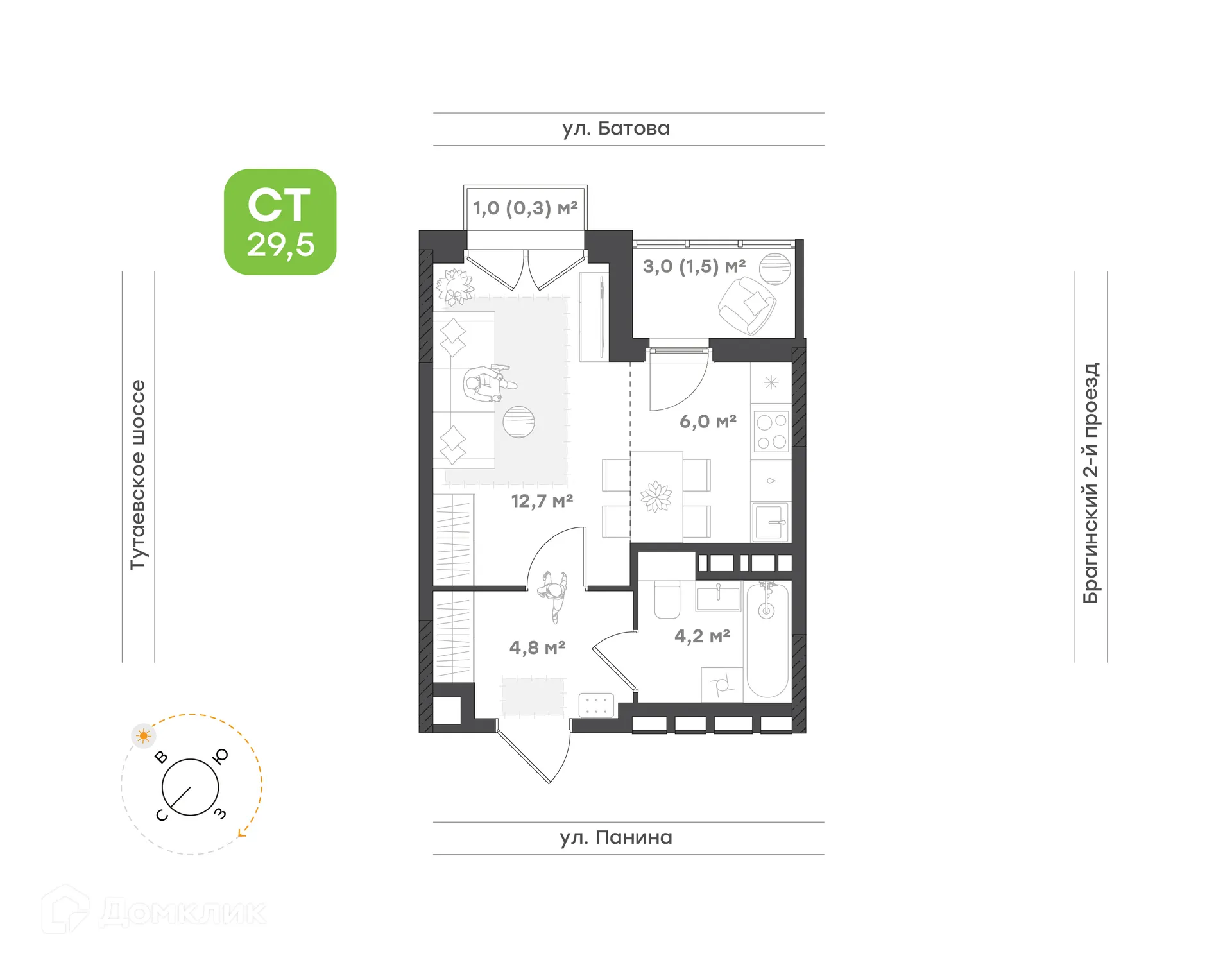 Планировка 1-комнатной квартиры 29.5 м² в ЖК "Новеллы", г. Ярославль — фото 1