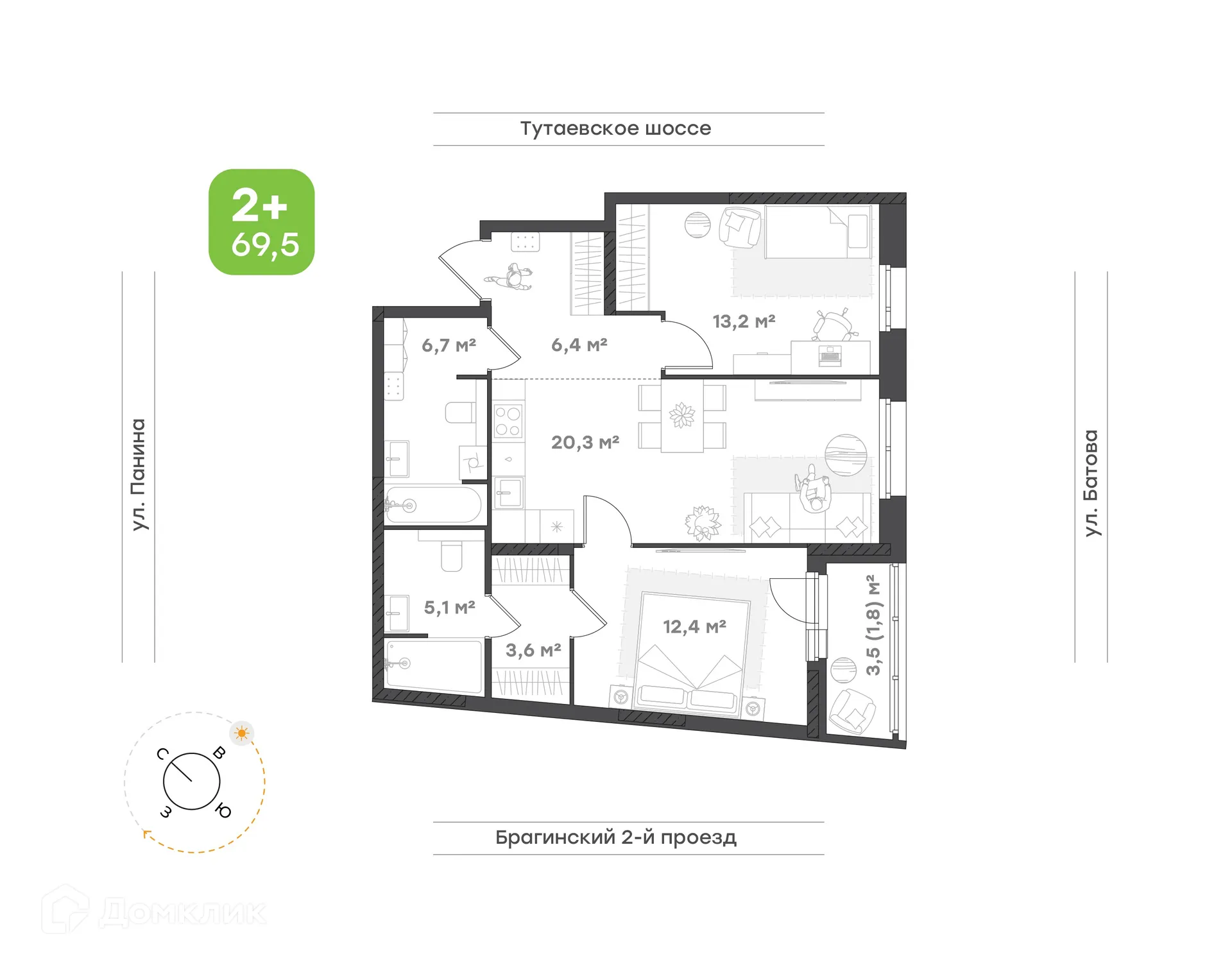 Планировка 2-комнатной квартиры 69.5 м² в ЖК "Новеллы", г. Ярославль — фото 1