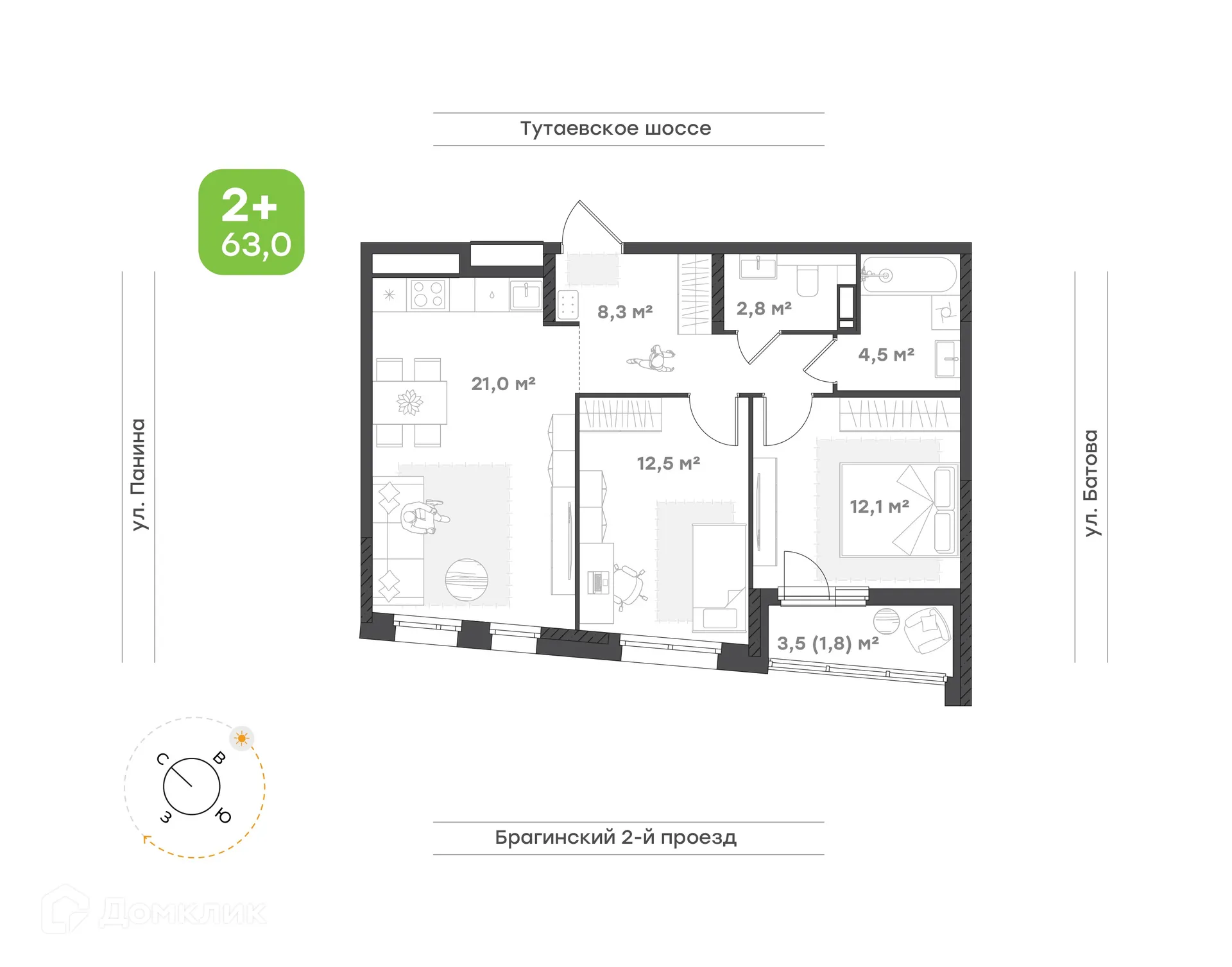Планировка 2-комнатной квартиры 63 м² в ЖК "Новеллы", г. Ярославль — фото 1