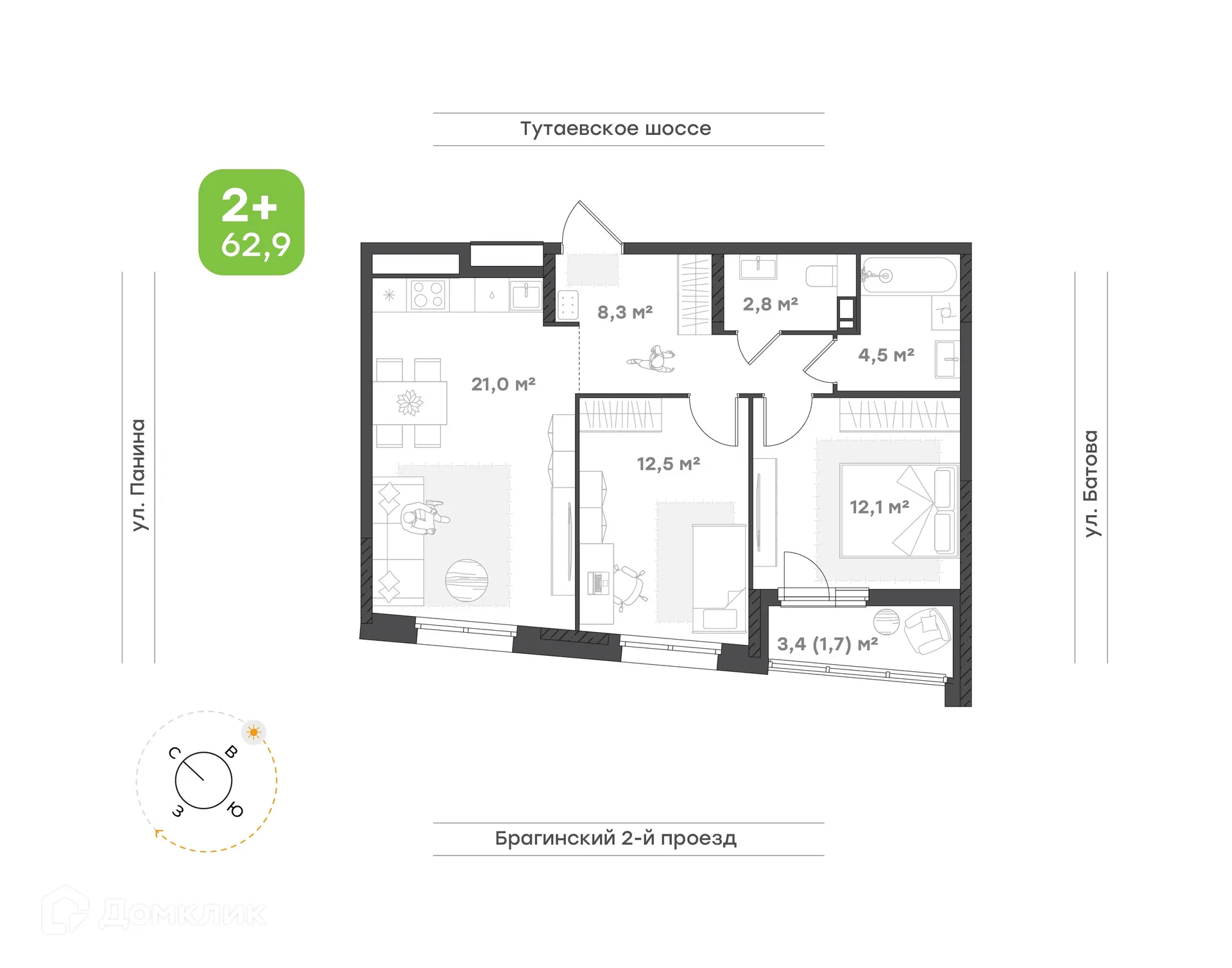 Планировка 2-комнатной квартиры 62.9 м² в ЖК "Новеллы", г. Ярославль — фото 1