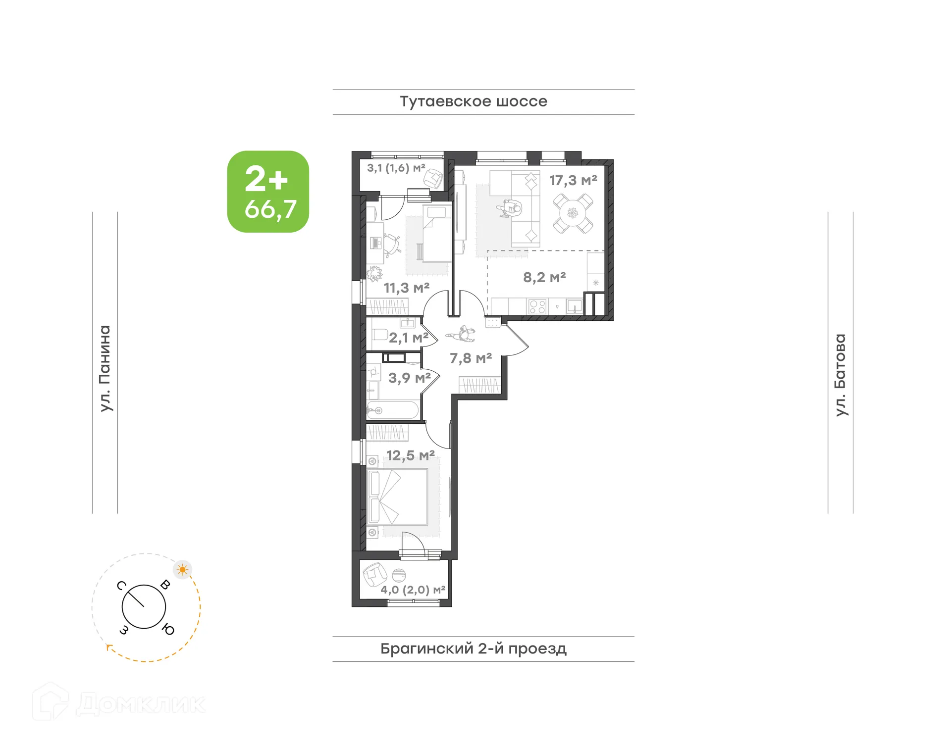 Планировка 3-комнатной квартиры 66.7 м² в ЖК "Новеллы", г. Ярославль — фото 1