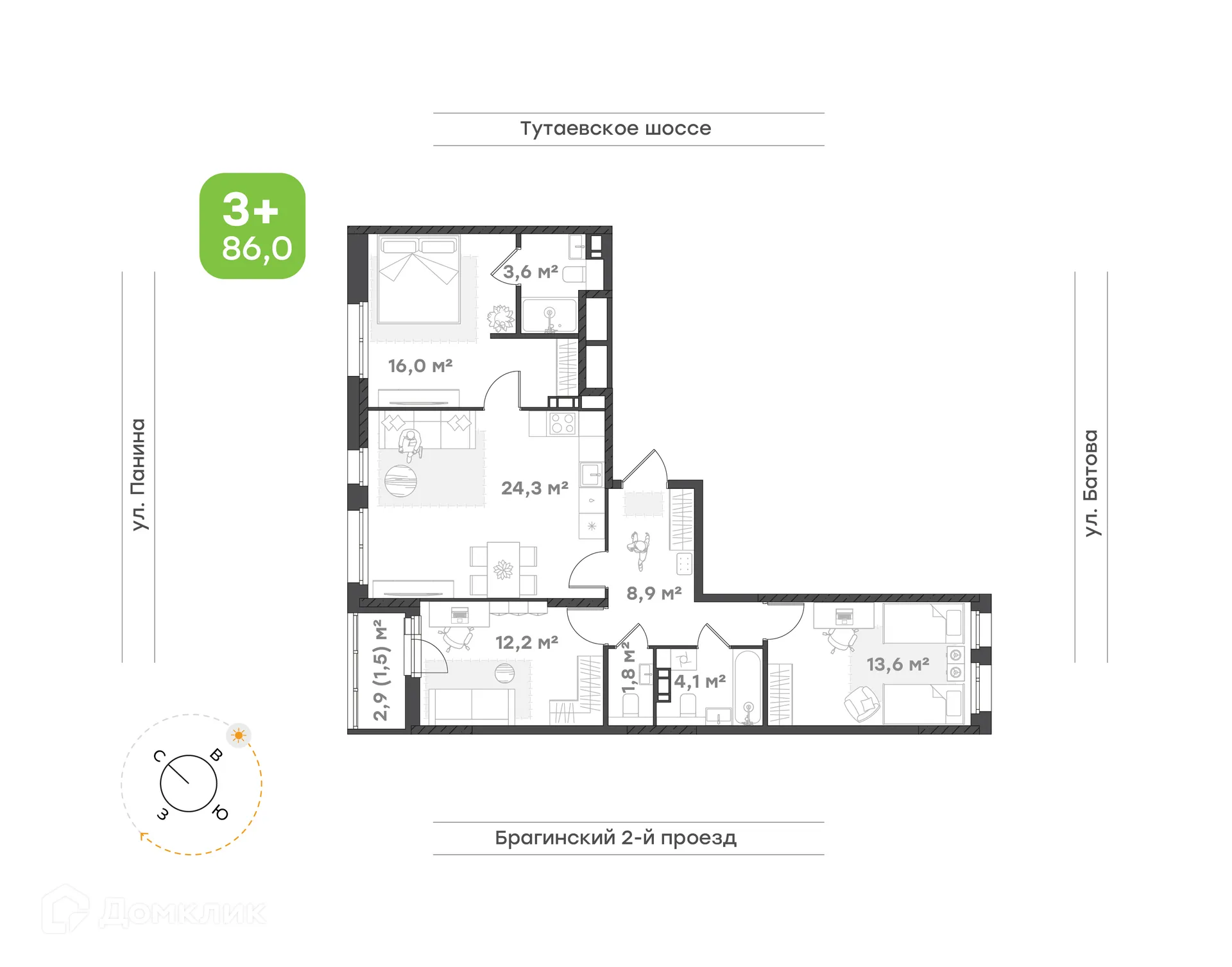Планировка 3-комнатной квартиры 86 м² в ЖК "Новеллы", г. Ярославль — фото 1