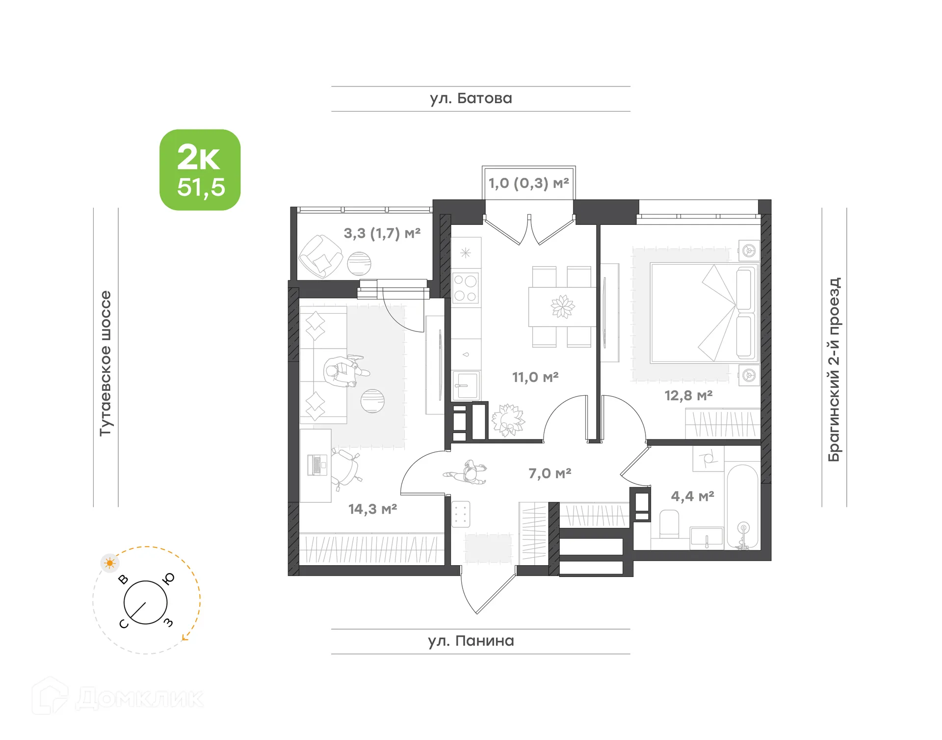 Планировка 2-комнатной квартиры 51.5 м² в ЖК "Новеллы", г. Ярославль — фото 1