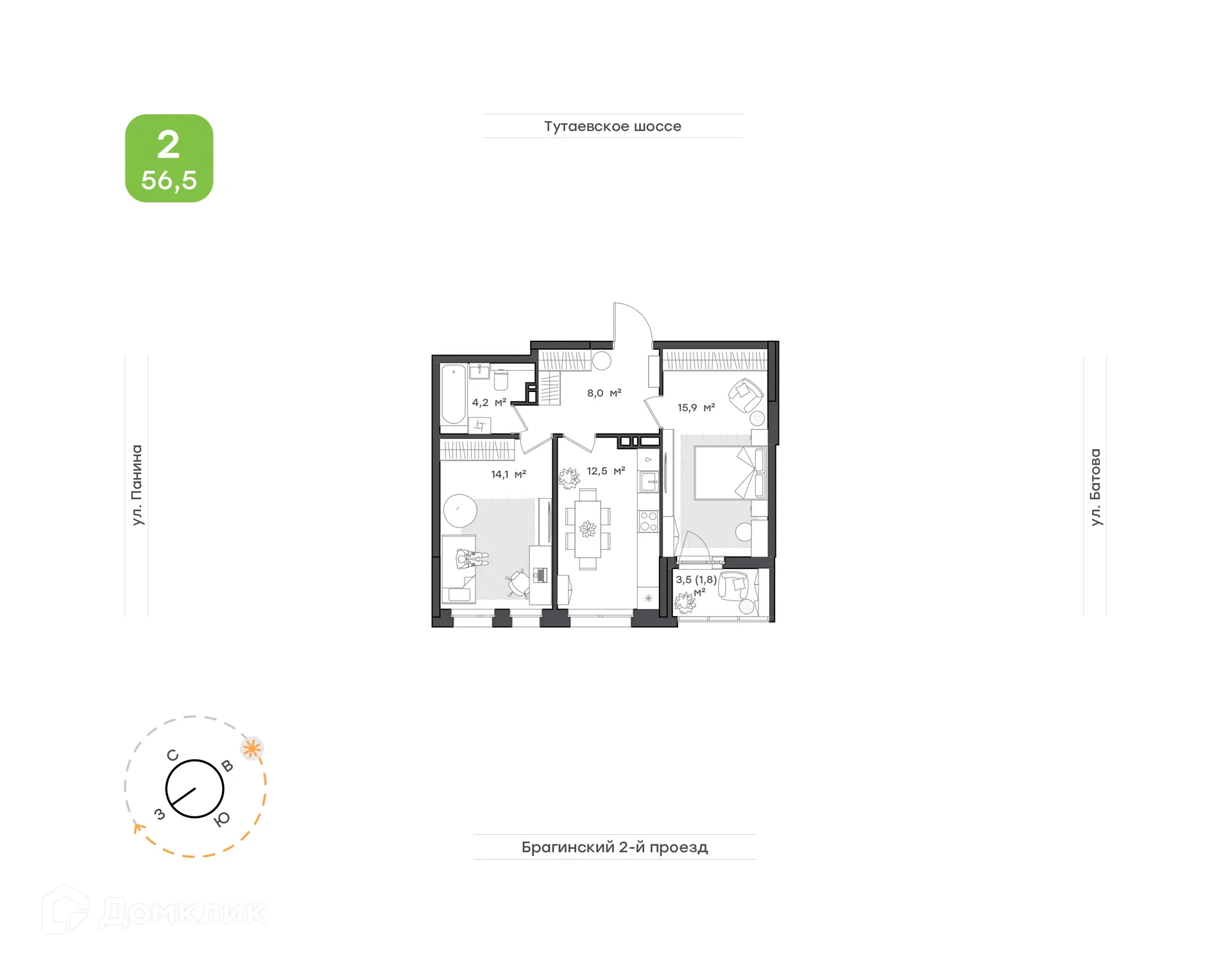 Планировка 2-комнатной квартиры 56.5 м² в ЖК "Новеллы", г. Ярославль — фото 1